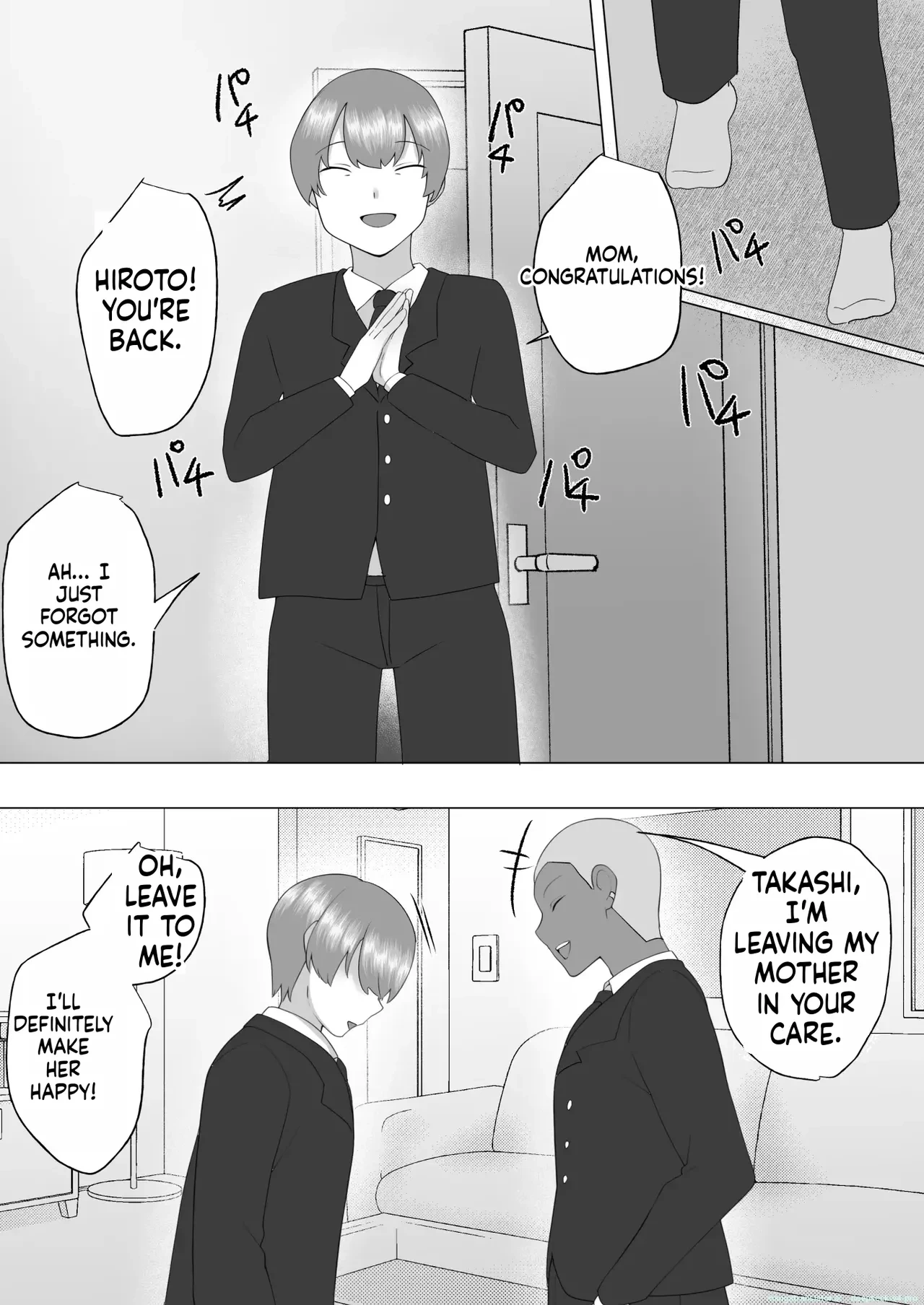 หน้า 185
