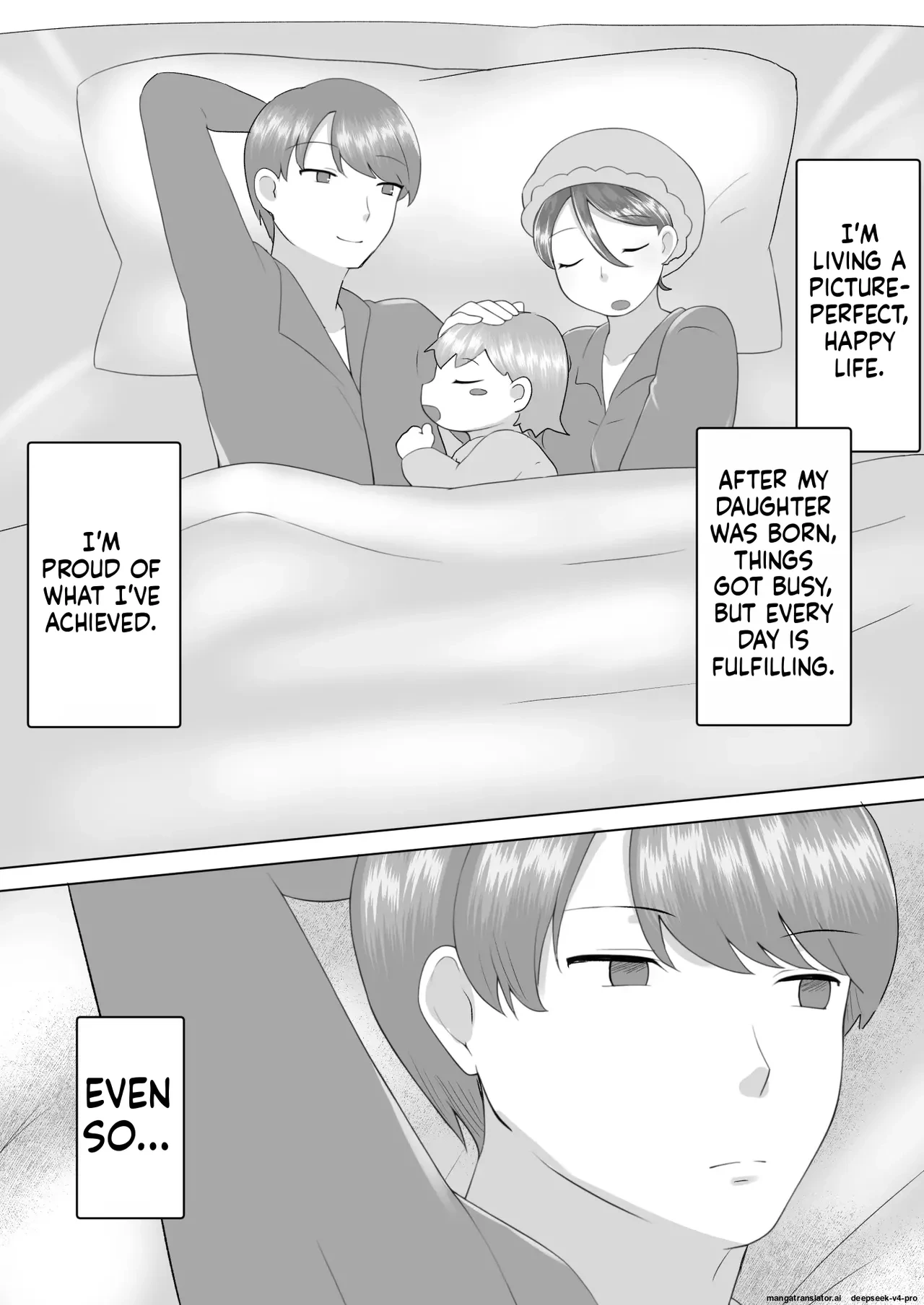 หน้า 214