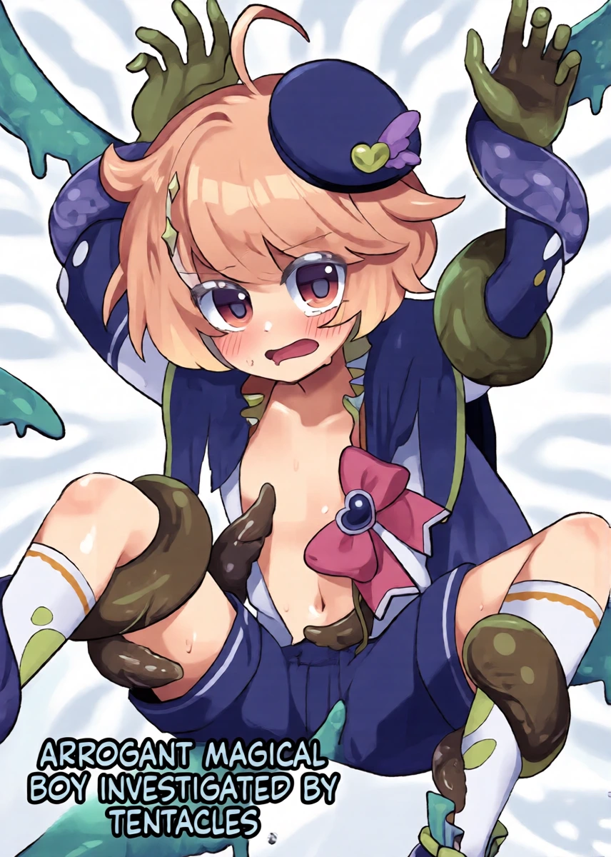 [No face (Ant)] Namaiki Mahou Shounen o Shokushu de Chousa Shita Ken [Digital] (SCANMTL)