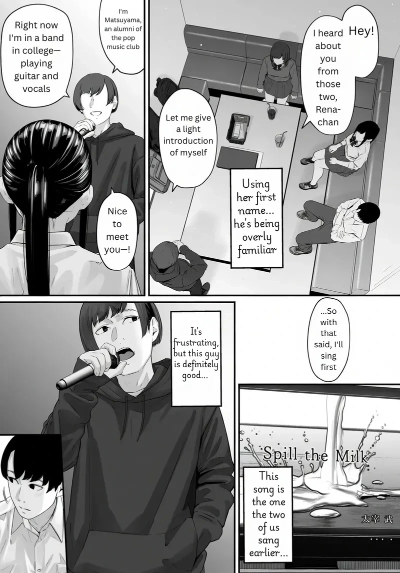 หน้า 18