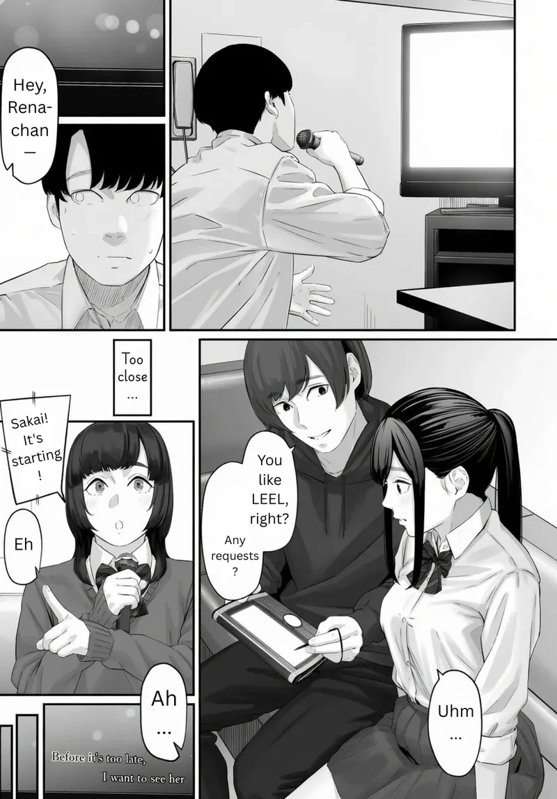หน้า 20