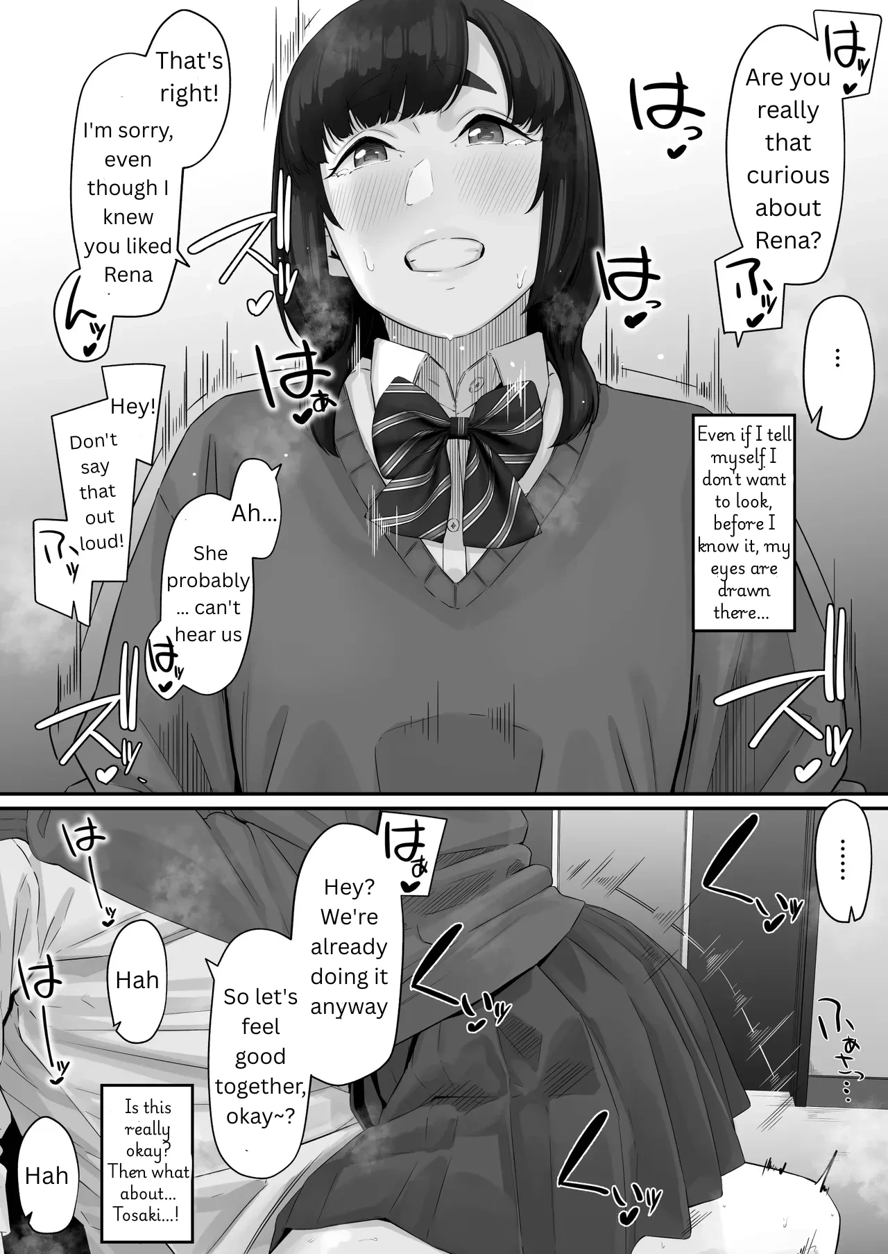 หน้า 52