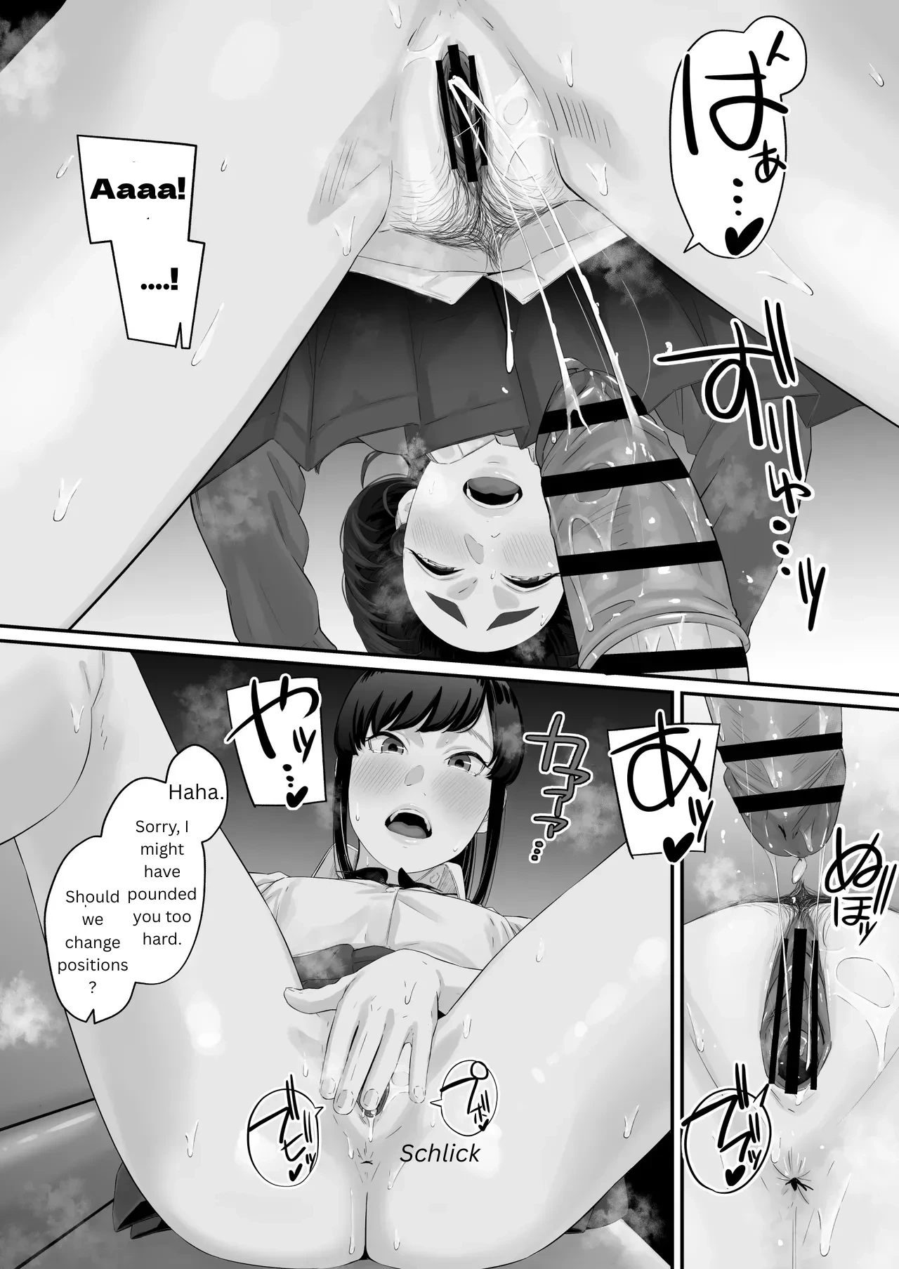 หน้า 56