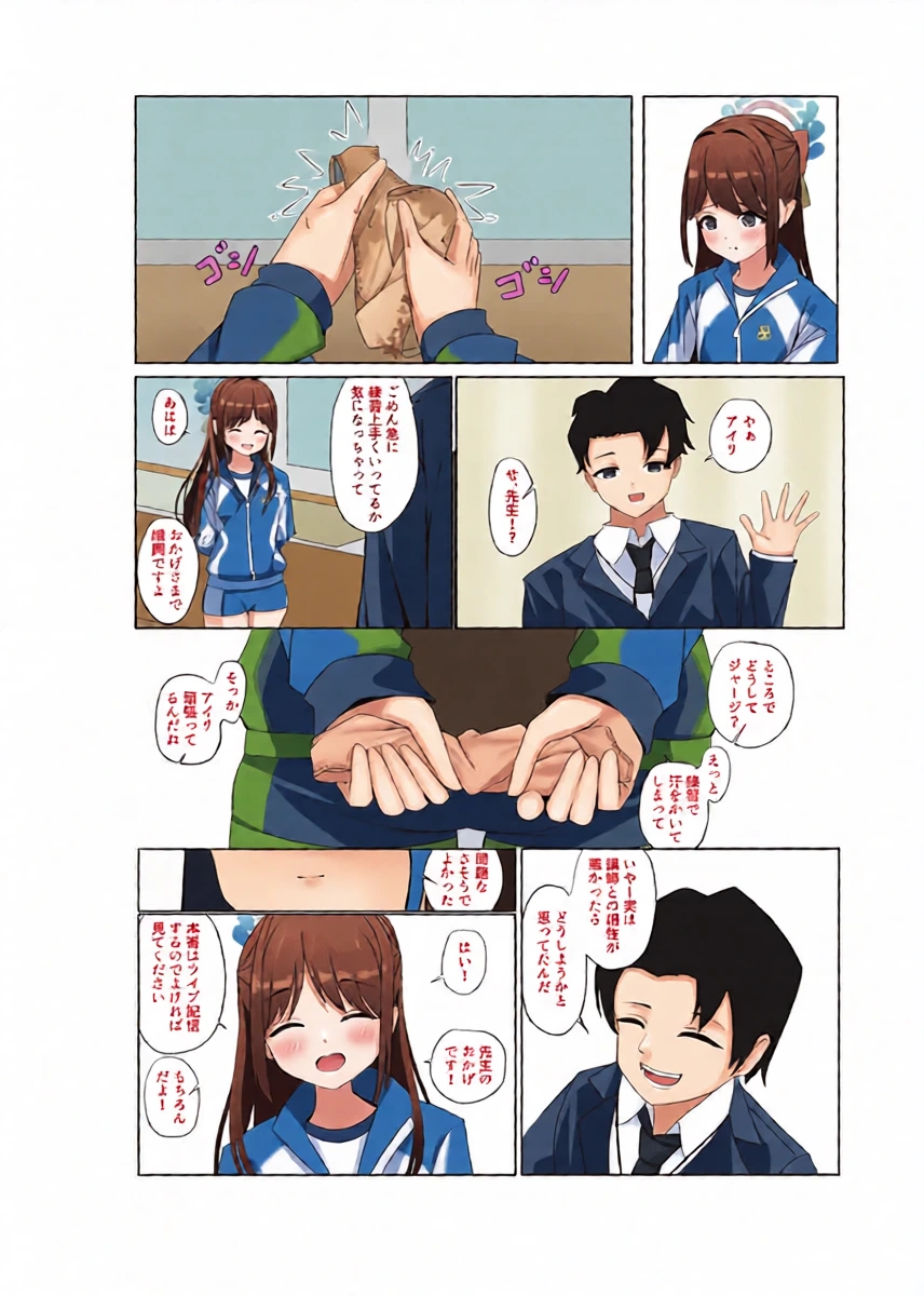 หน้า 21