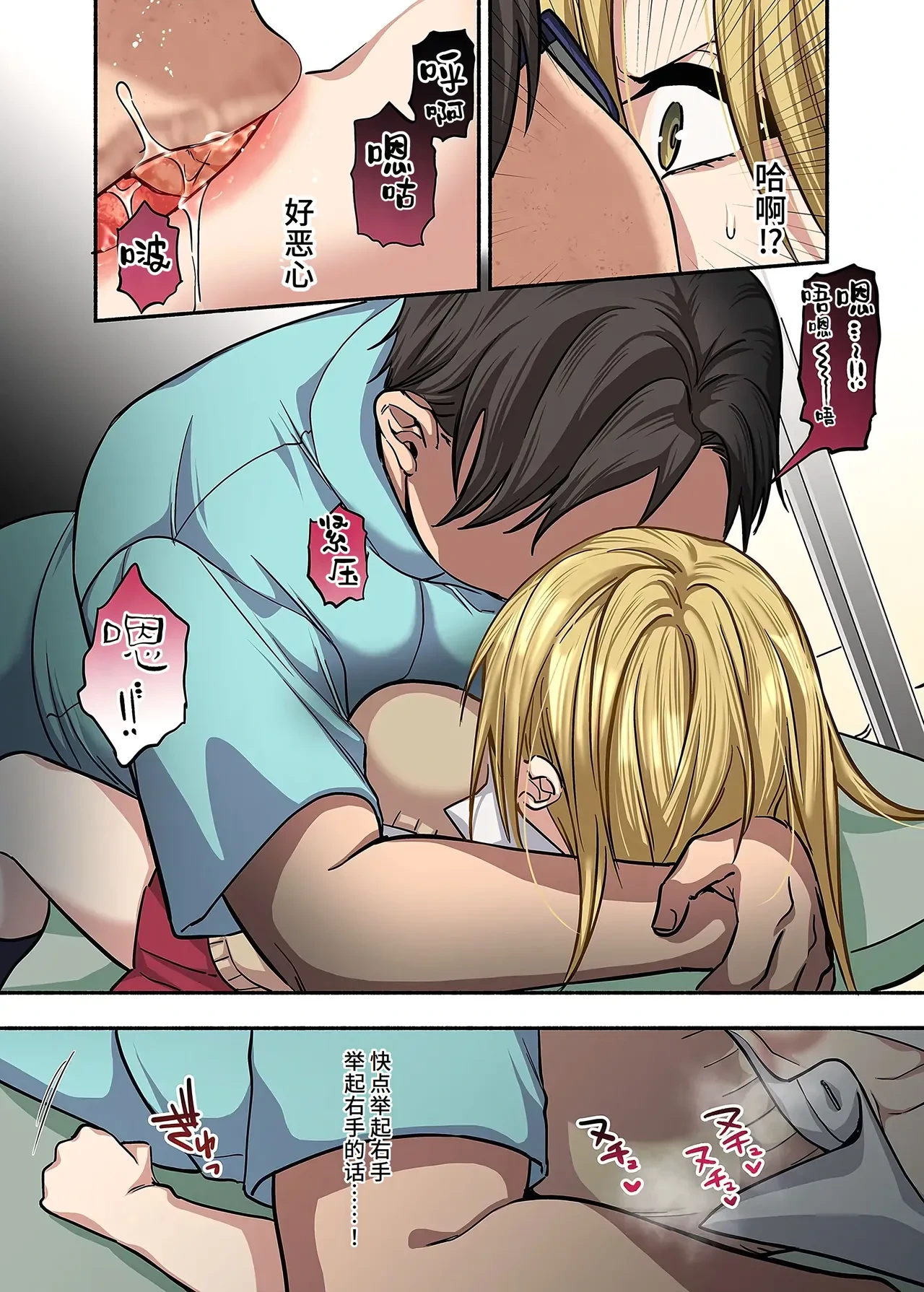 หน้า 62