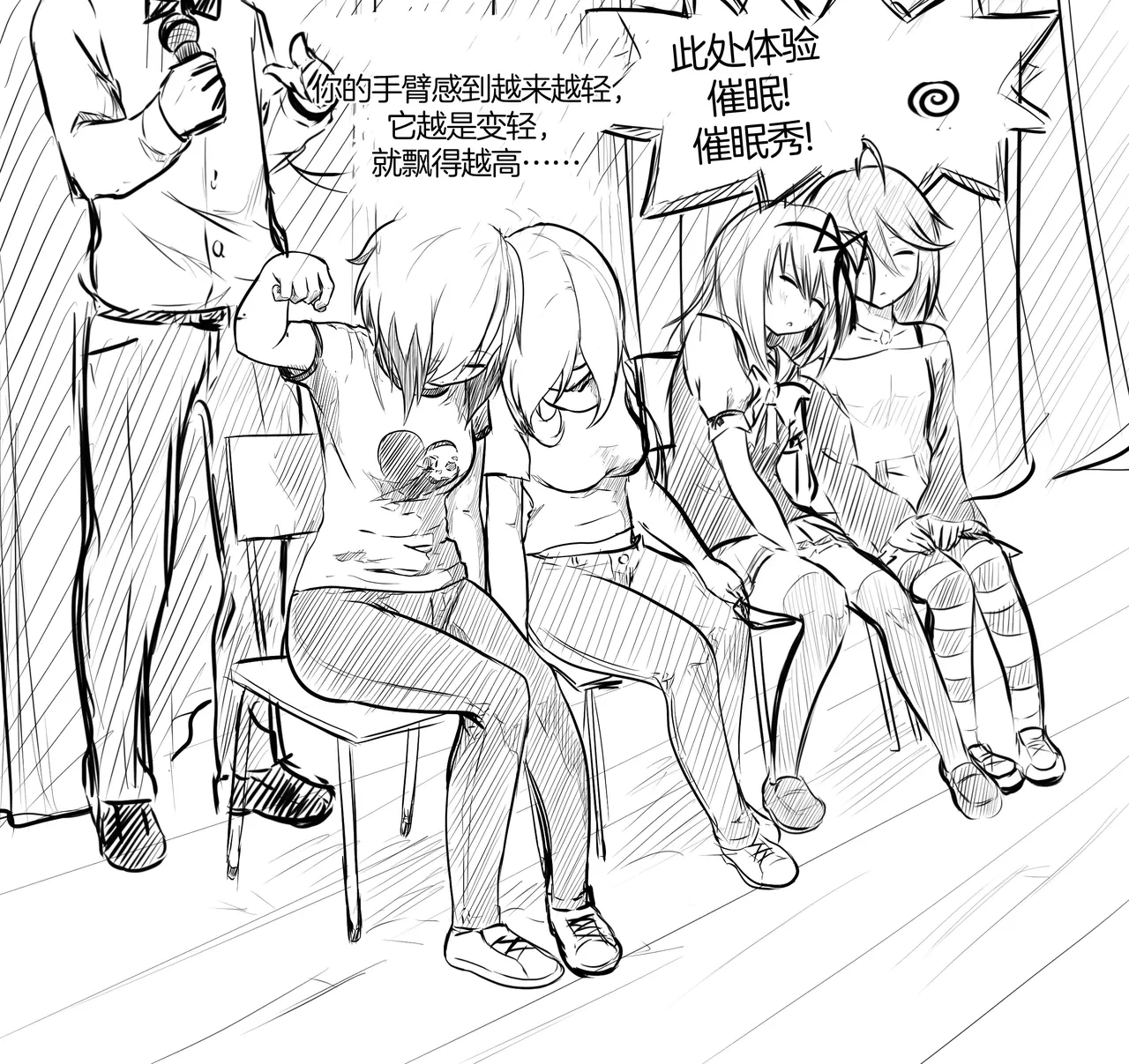 หน้า 169