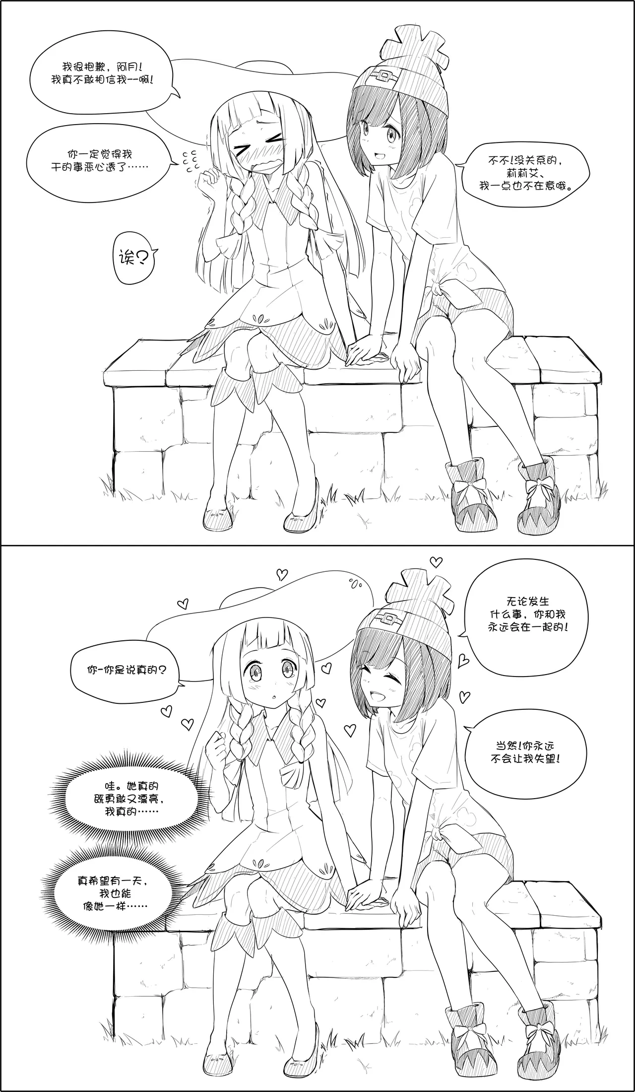 หน้า 218