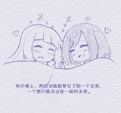 หน้า 223