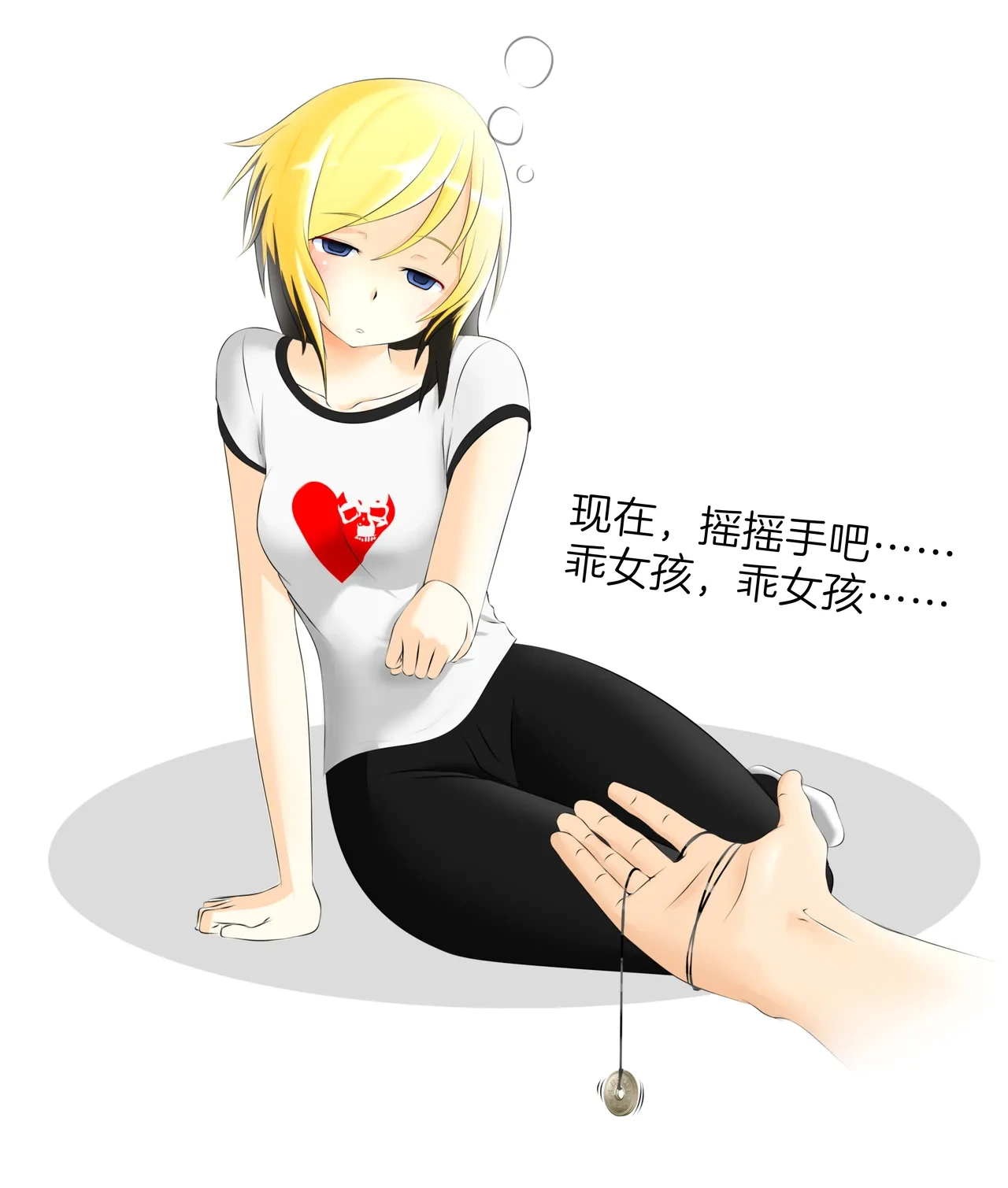 หน้า 338
