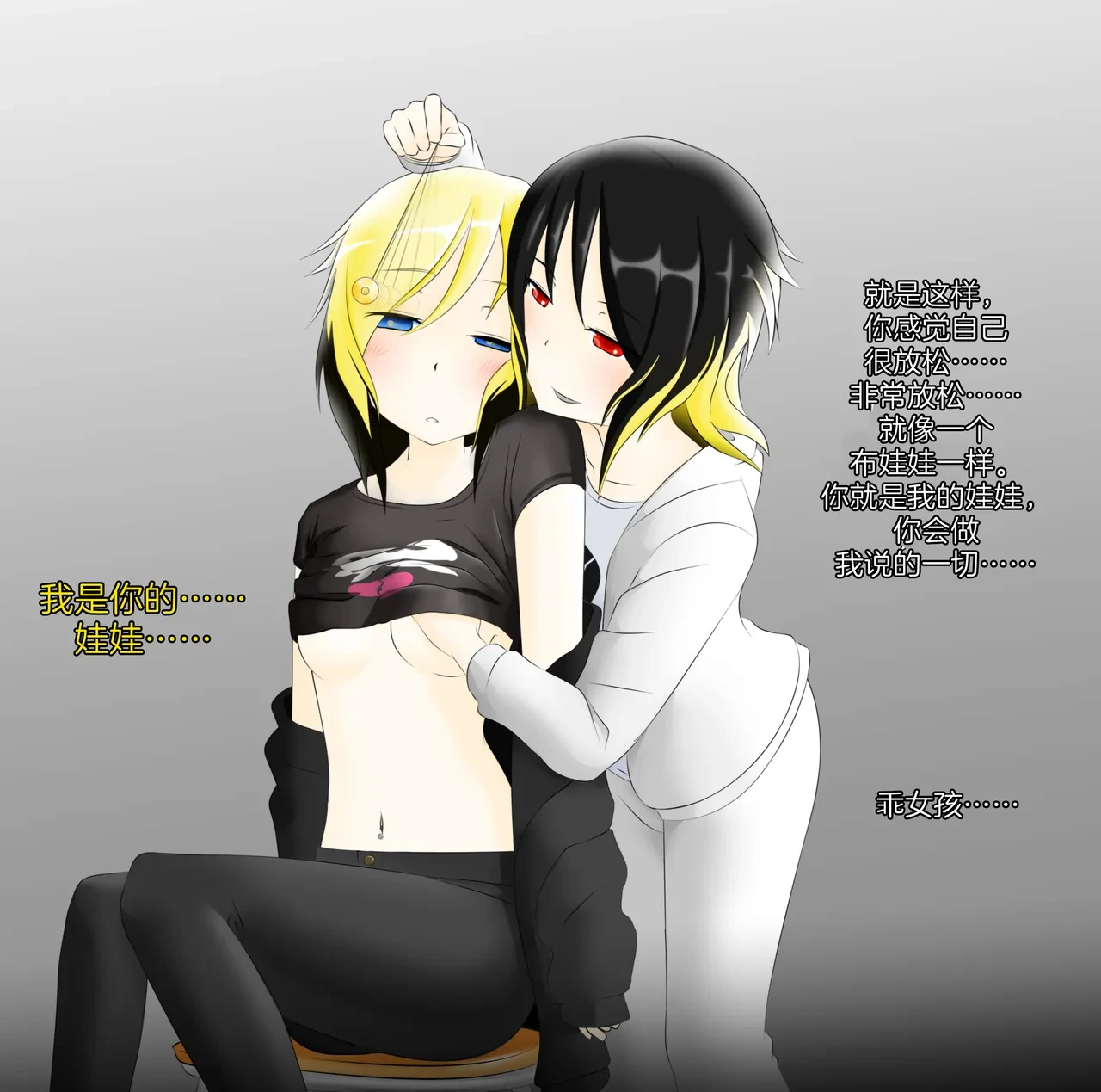 หน้า 339