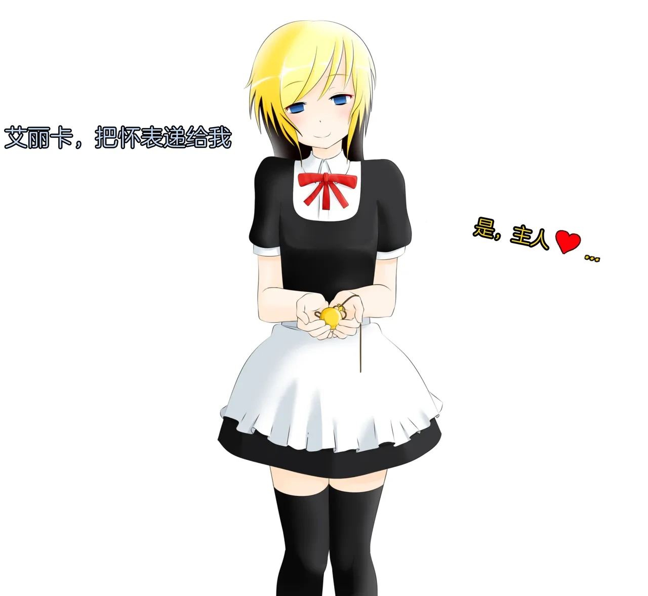 หน้า 340