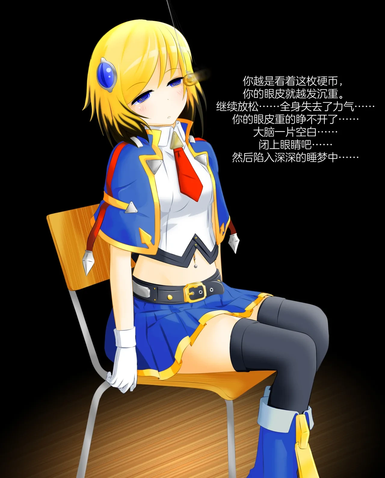 หน้า 344