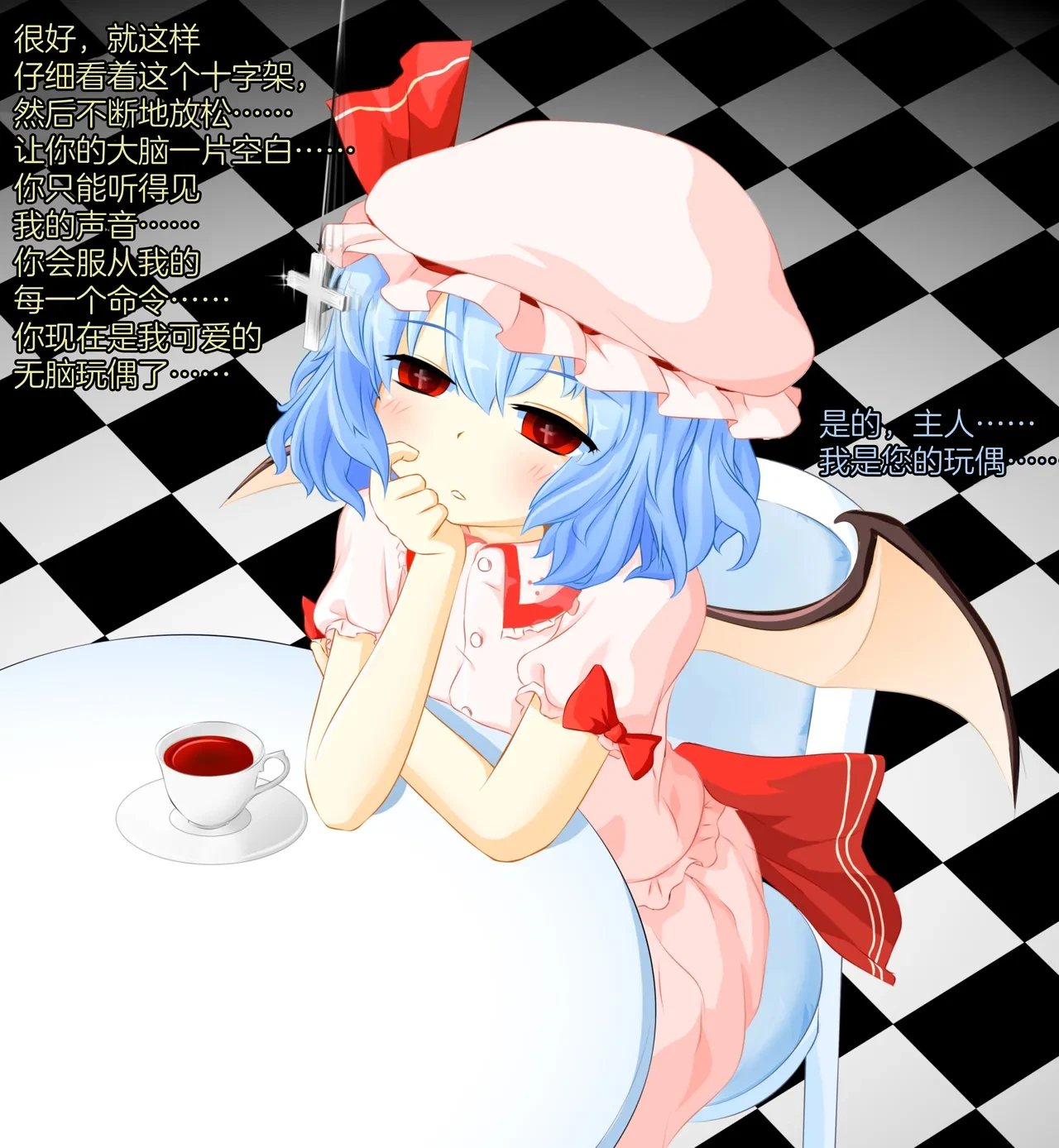 หน้า 396