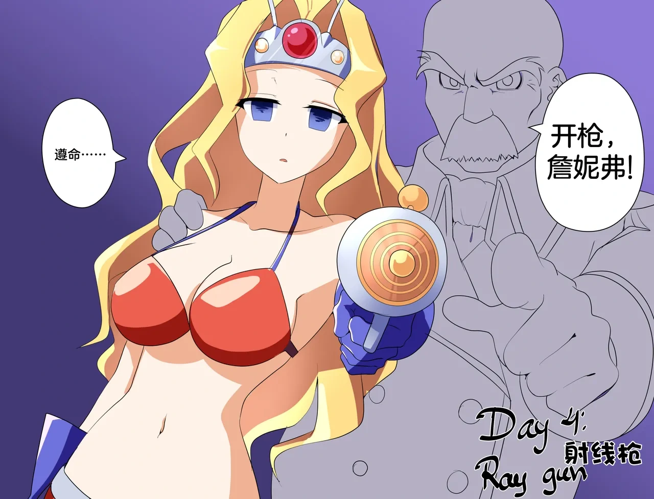 หน้า 404