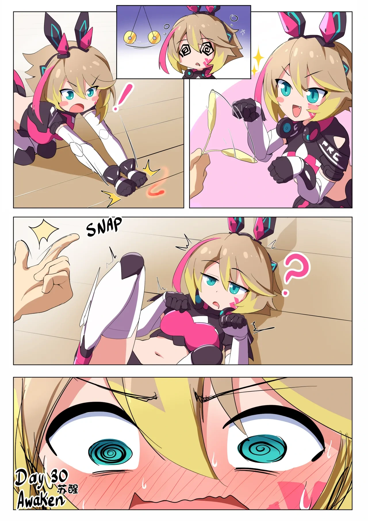 หน้า 430