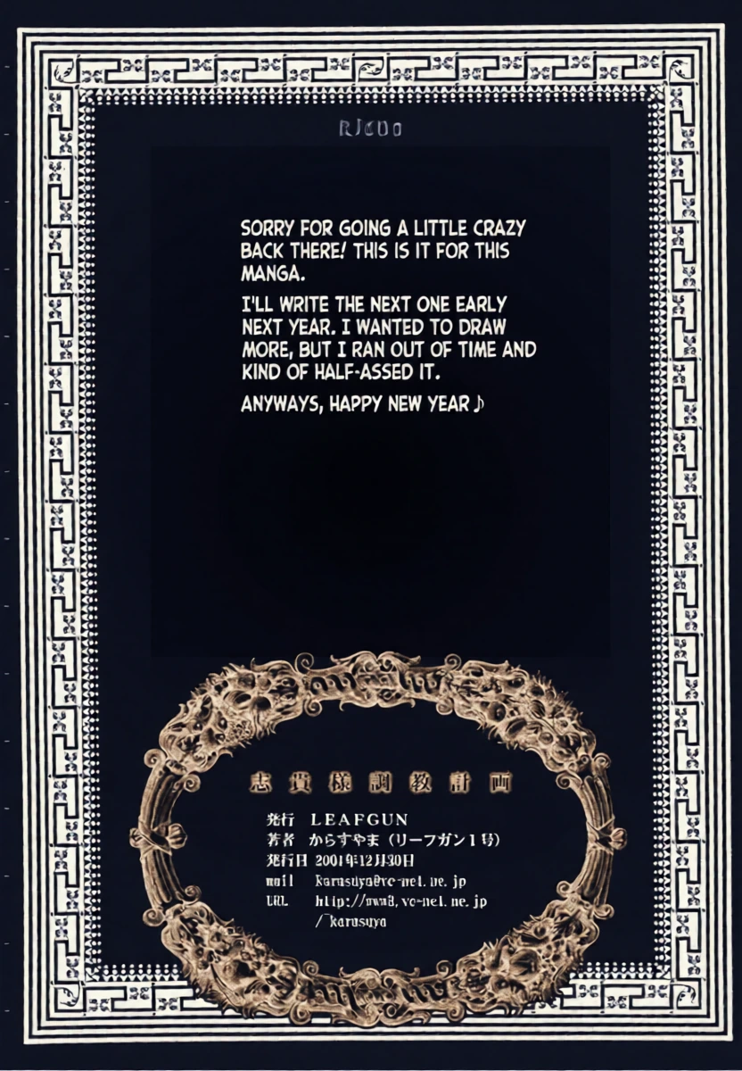 หน้า 22