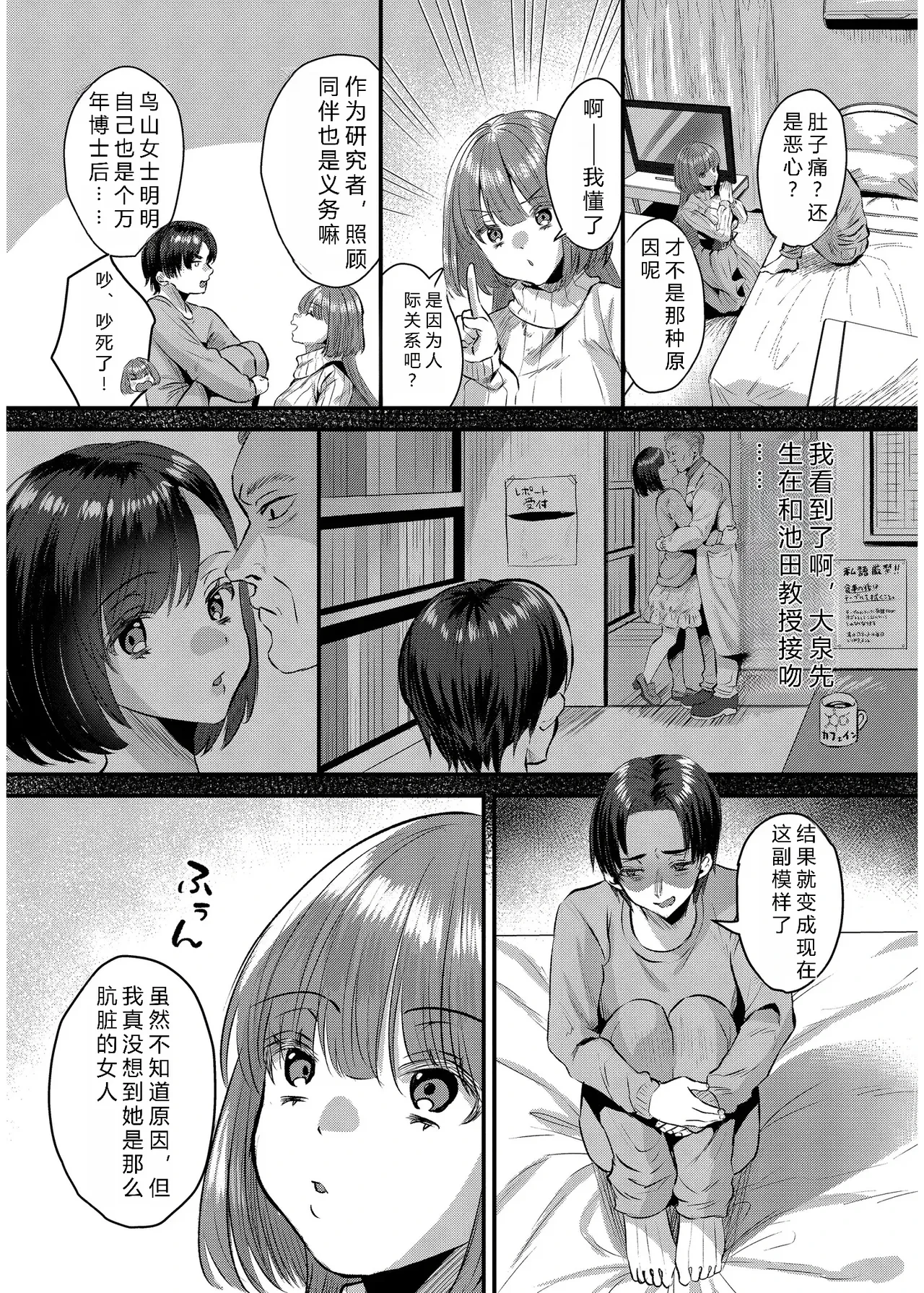 หน้า 105