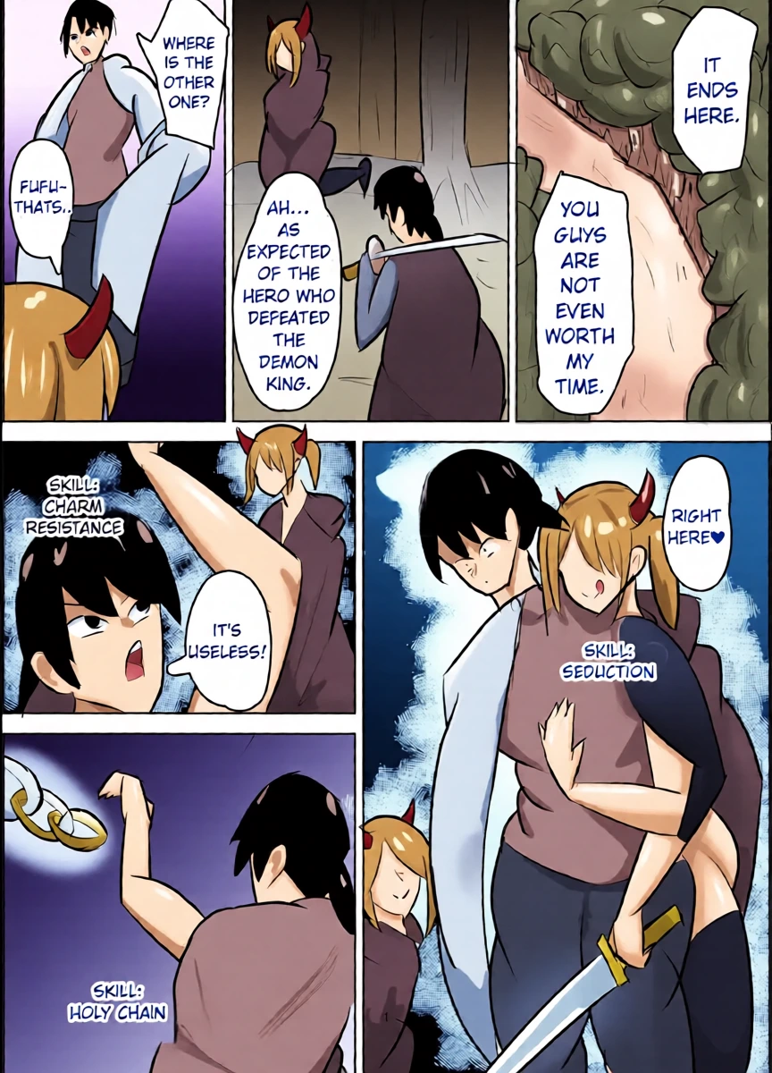 [Sasaishi Touma] Chin Kobi Level Drain [English]