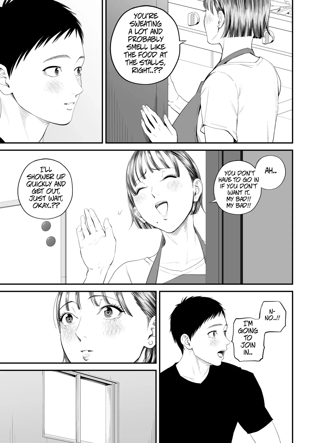 หน้า 26