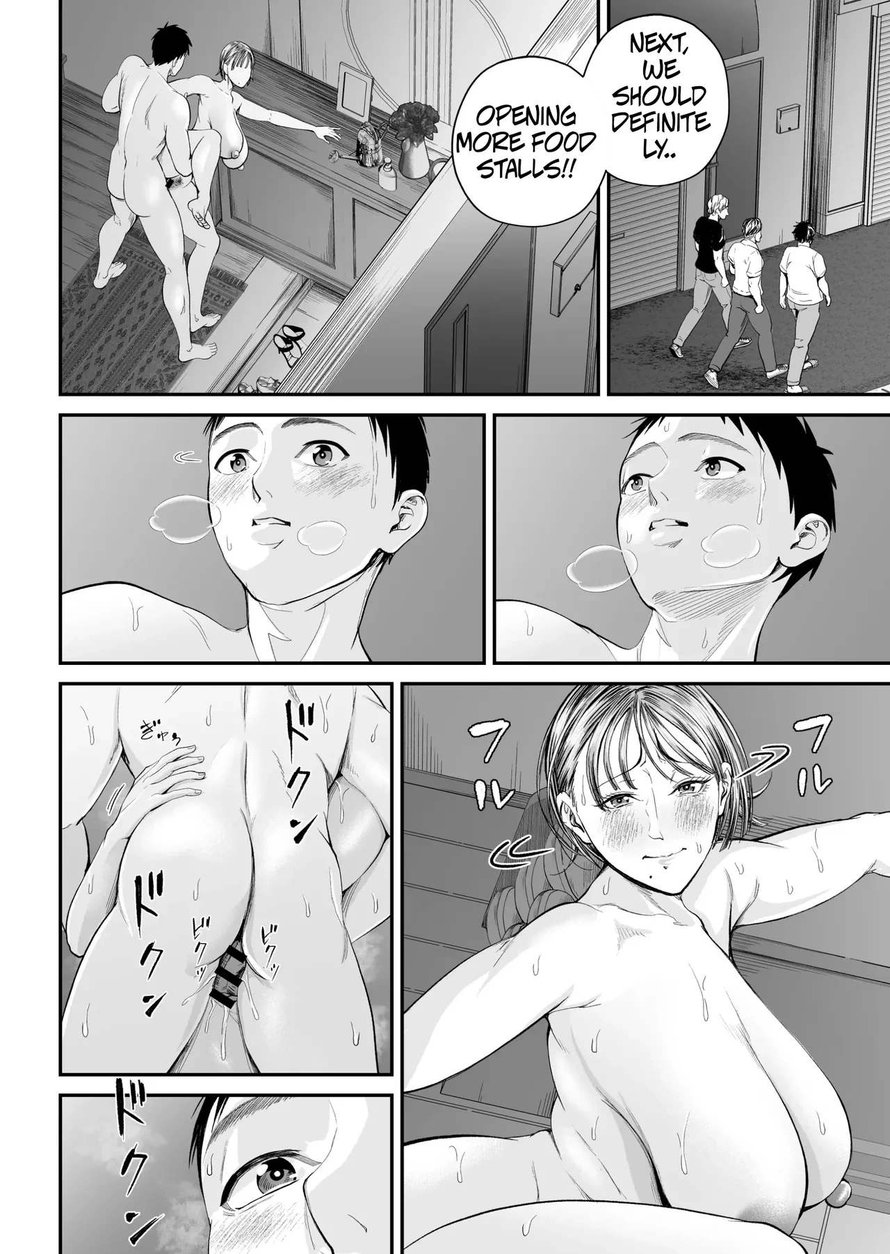 หน้า 61