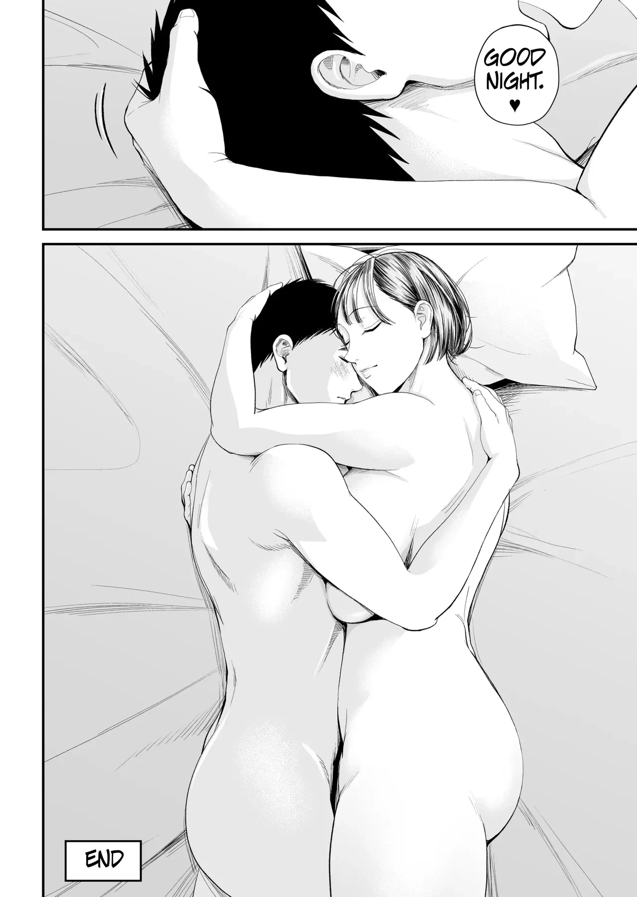 หน้า 77