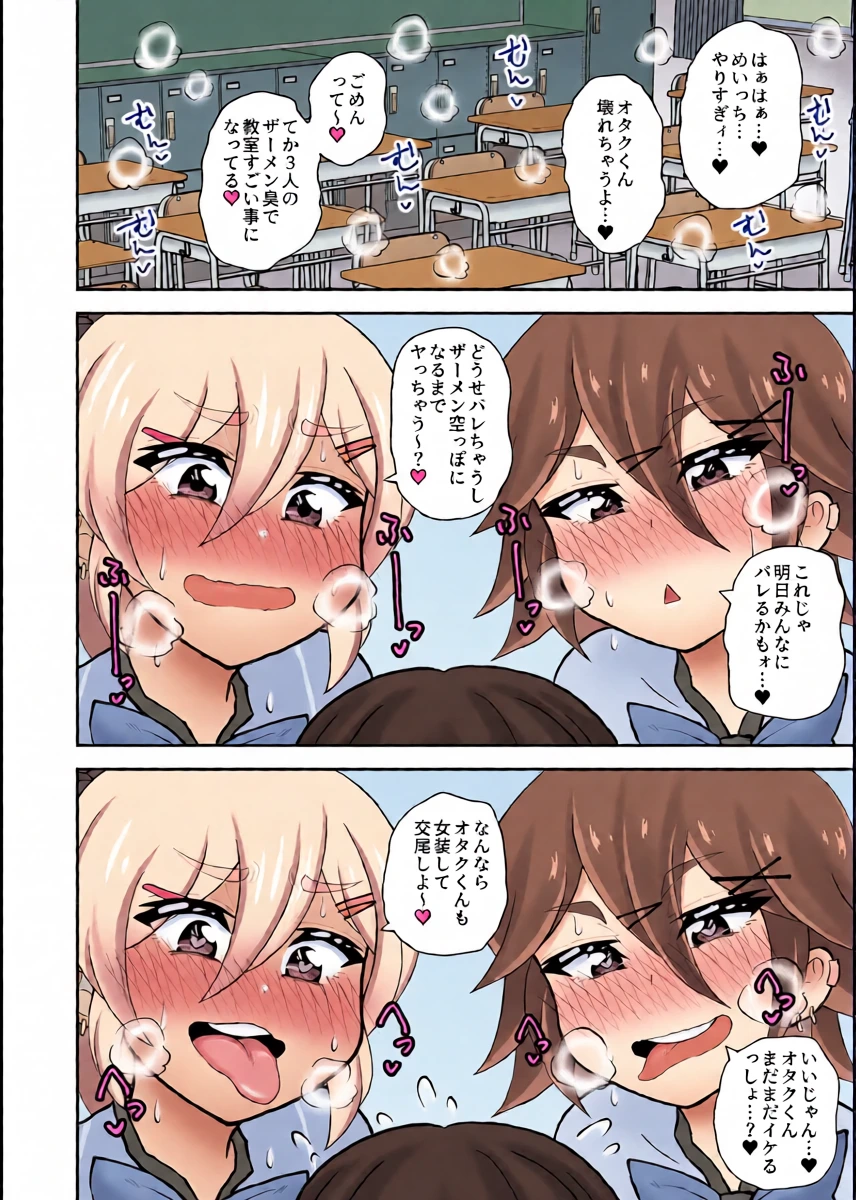 หน้า 24