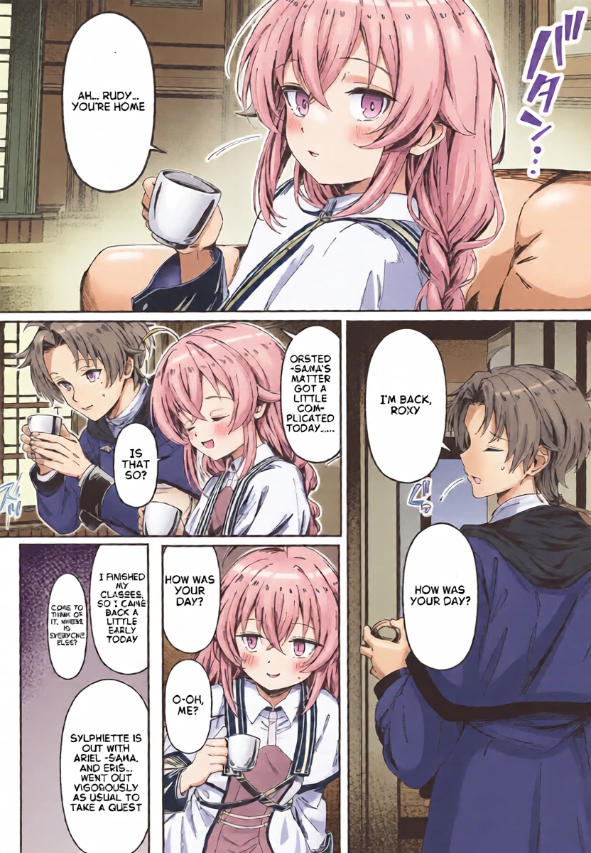 Is It Okay If We Do Something a Little Naughty Tonight? ..As Your Exclusive Onahole 3