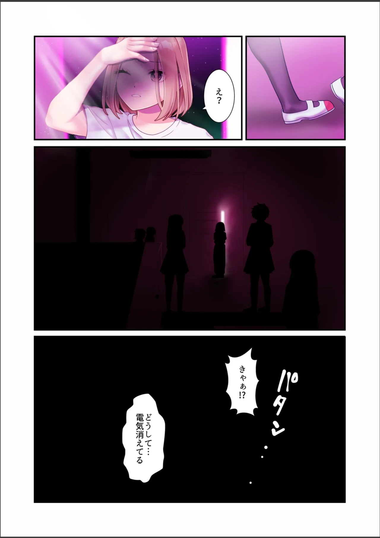 หน้า 9