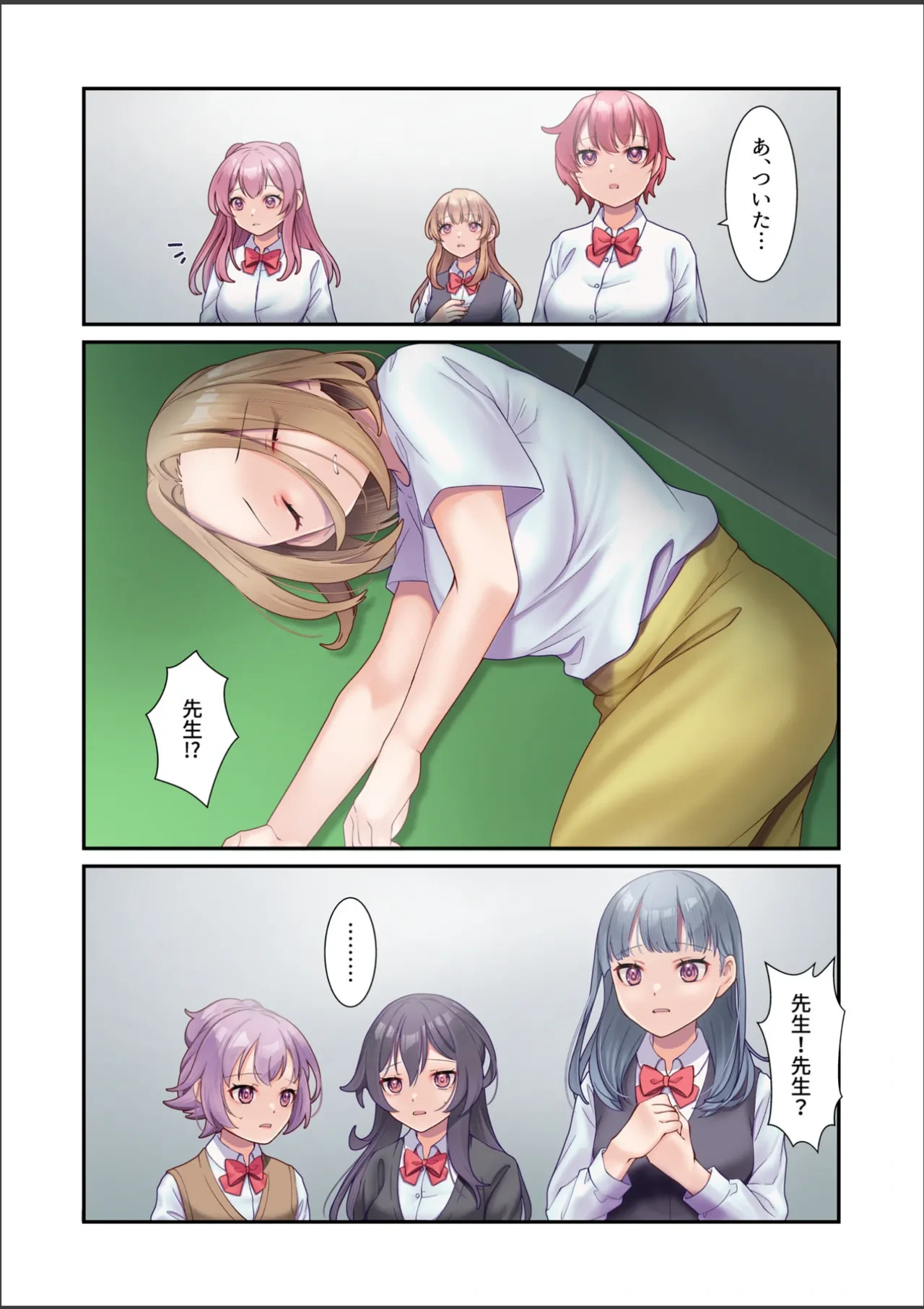 หน้า 10