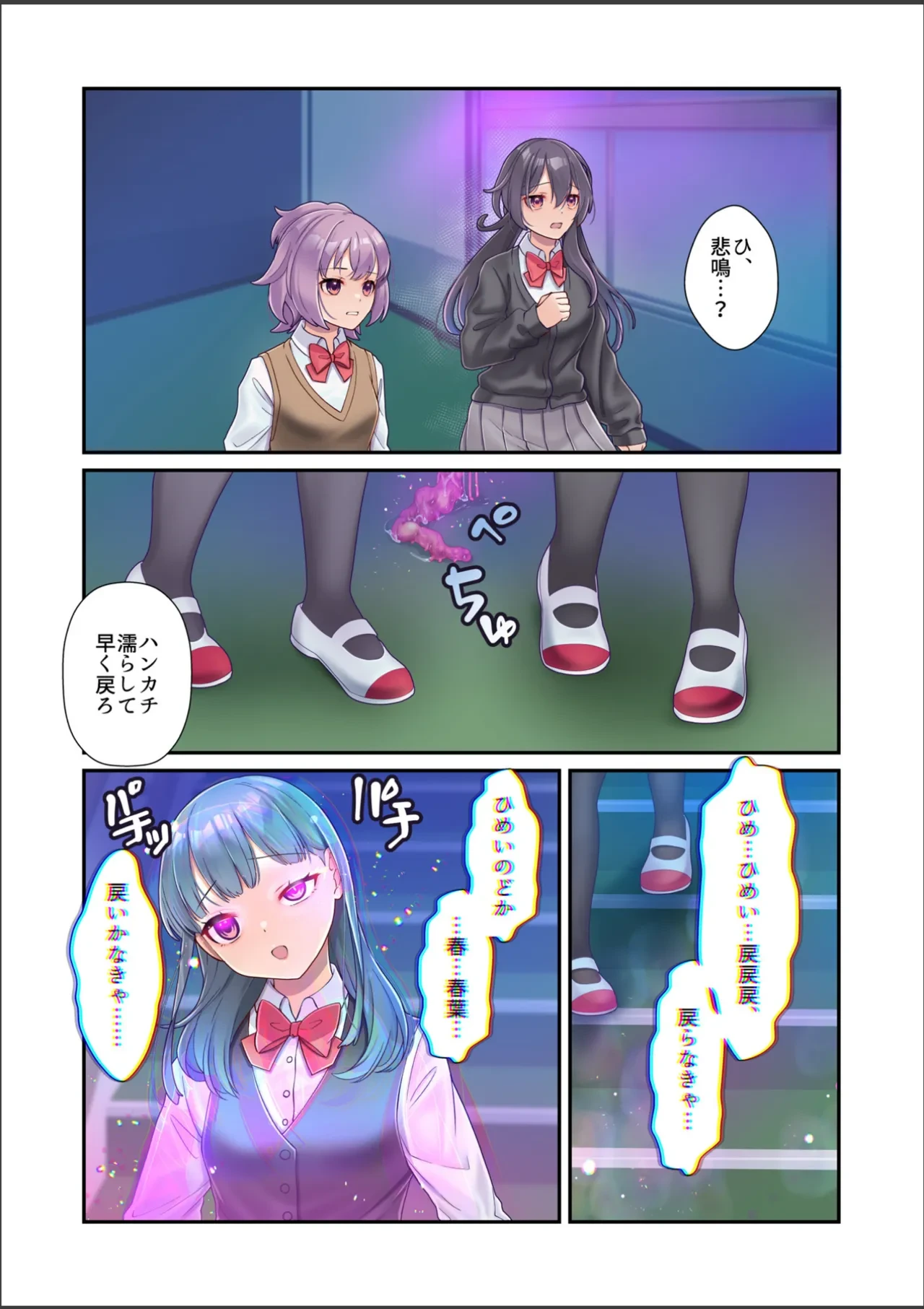 หน้า 15