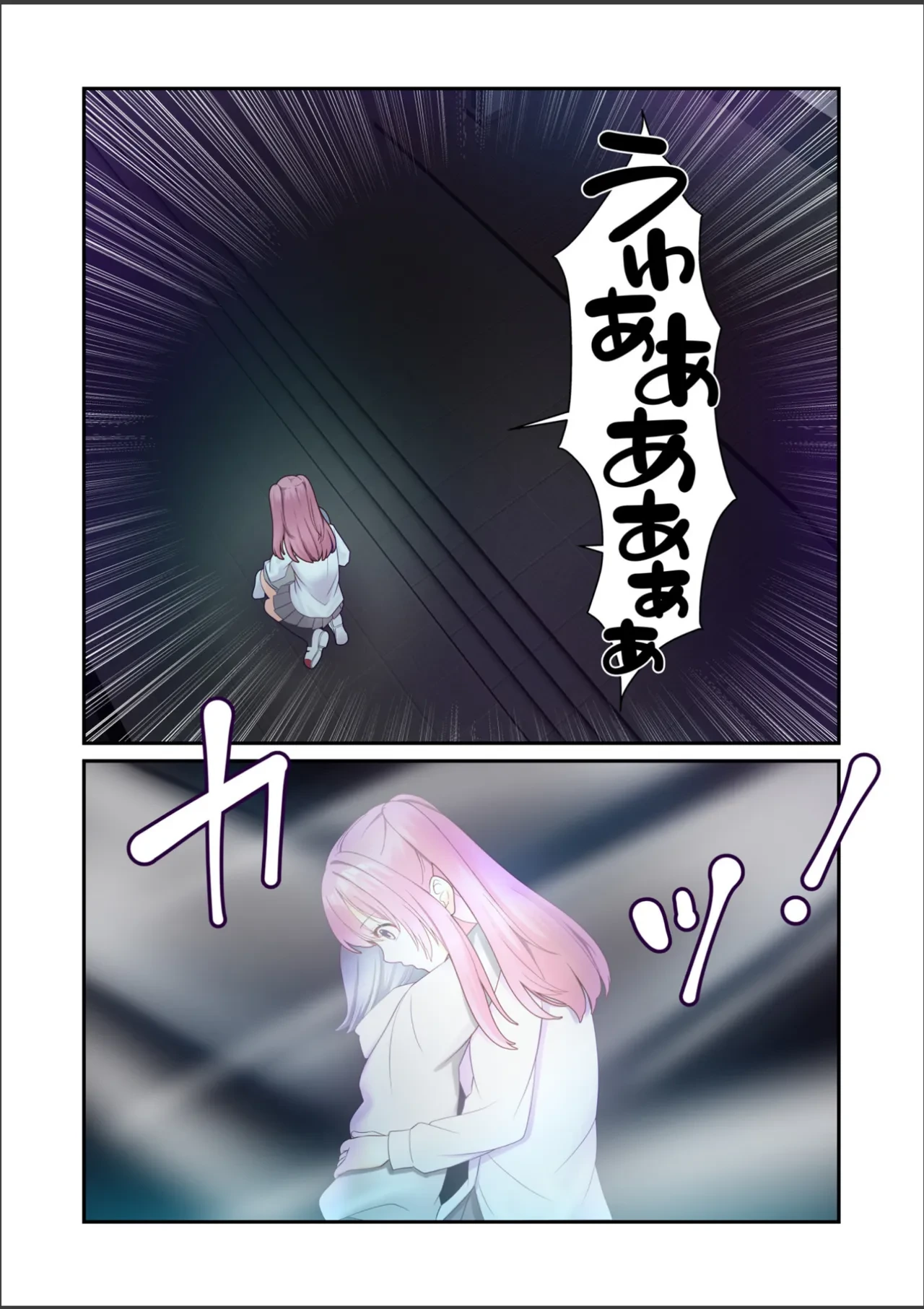 หน้า 93