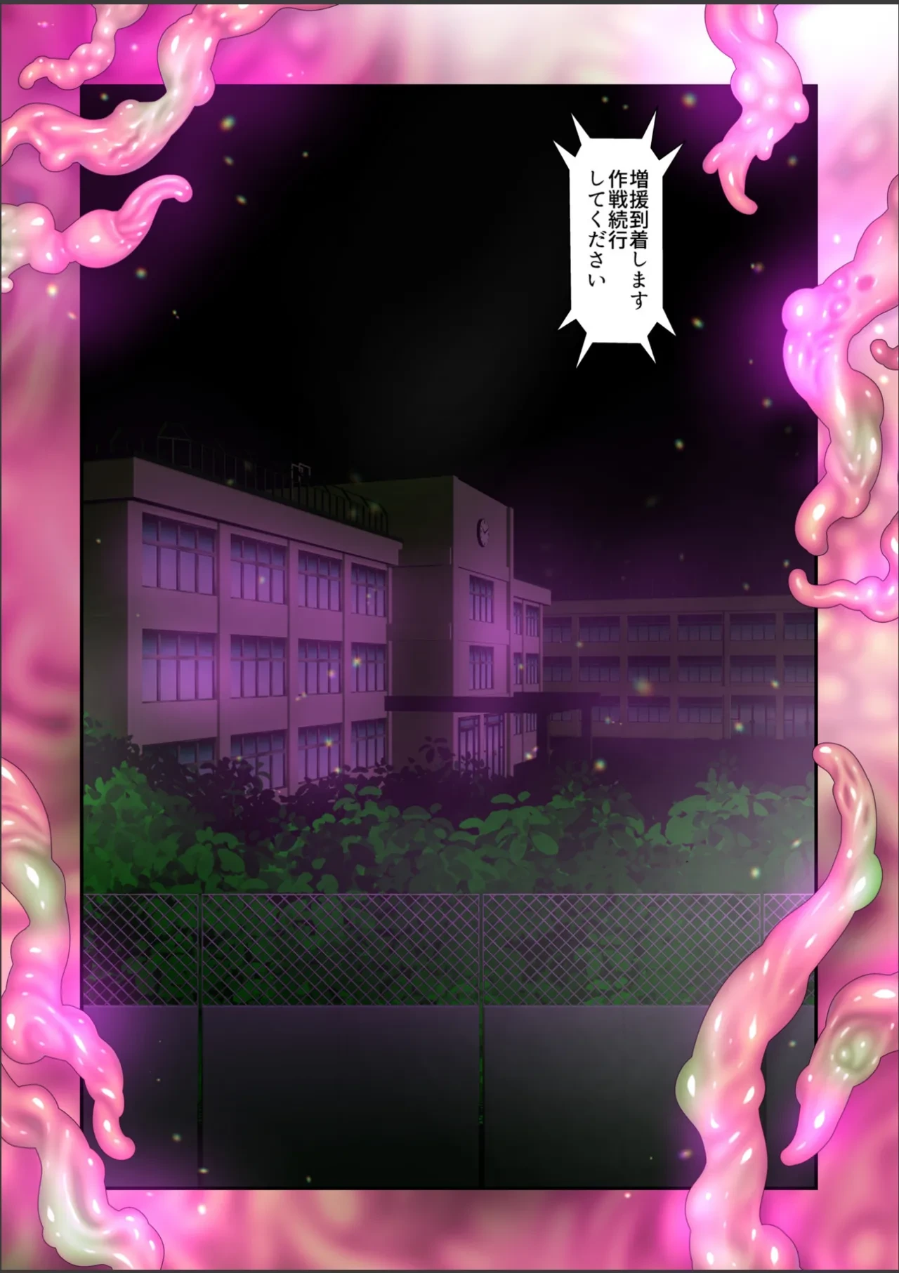 หน้า 95
