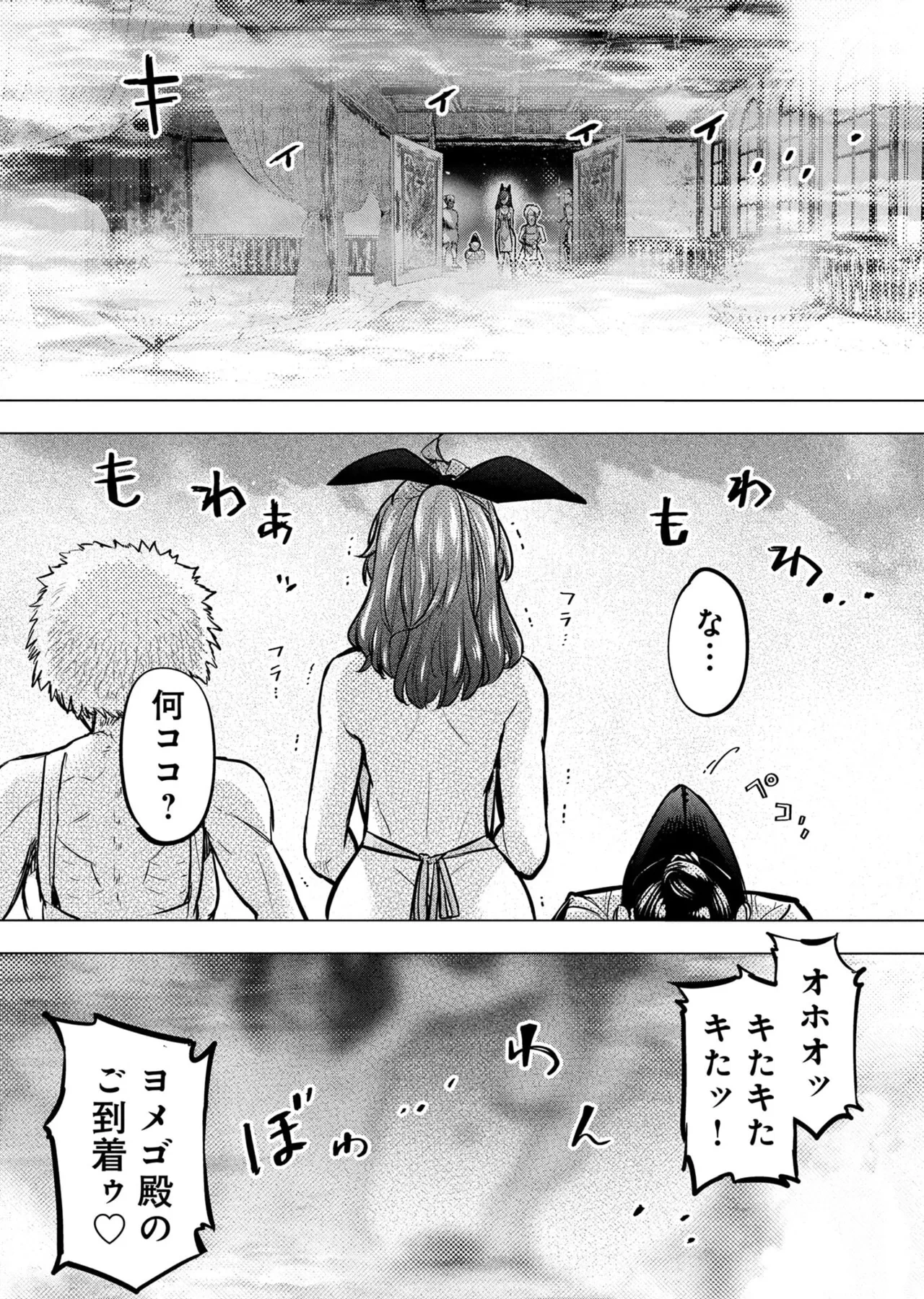 หน้า 126