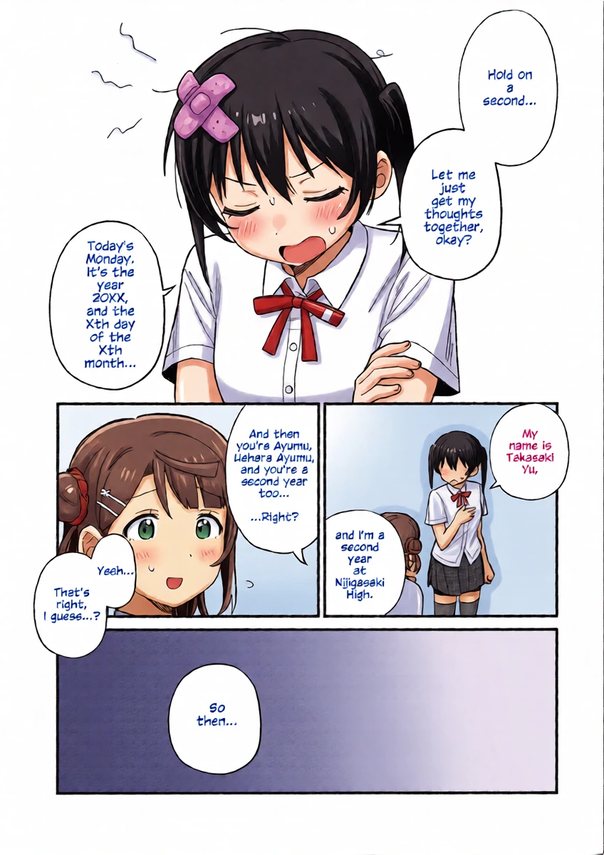 Yu-chan wa Pantsu o Shishu shitai! | Yu-chan Wants to Protect Her Panties at All Costs!