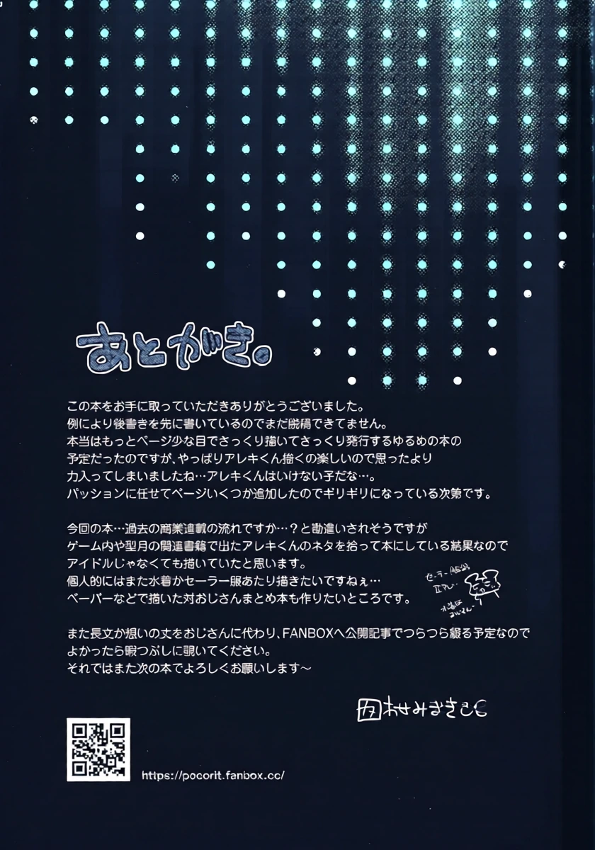 หน้า 22