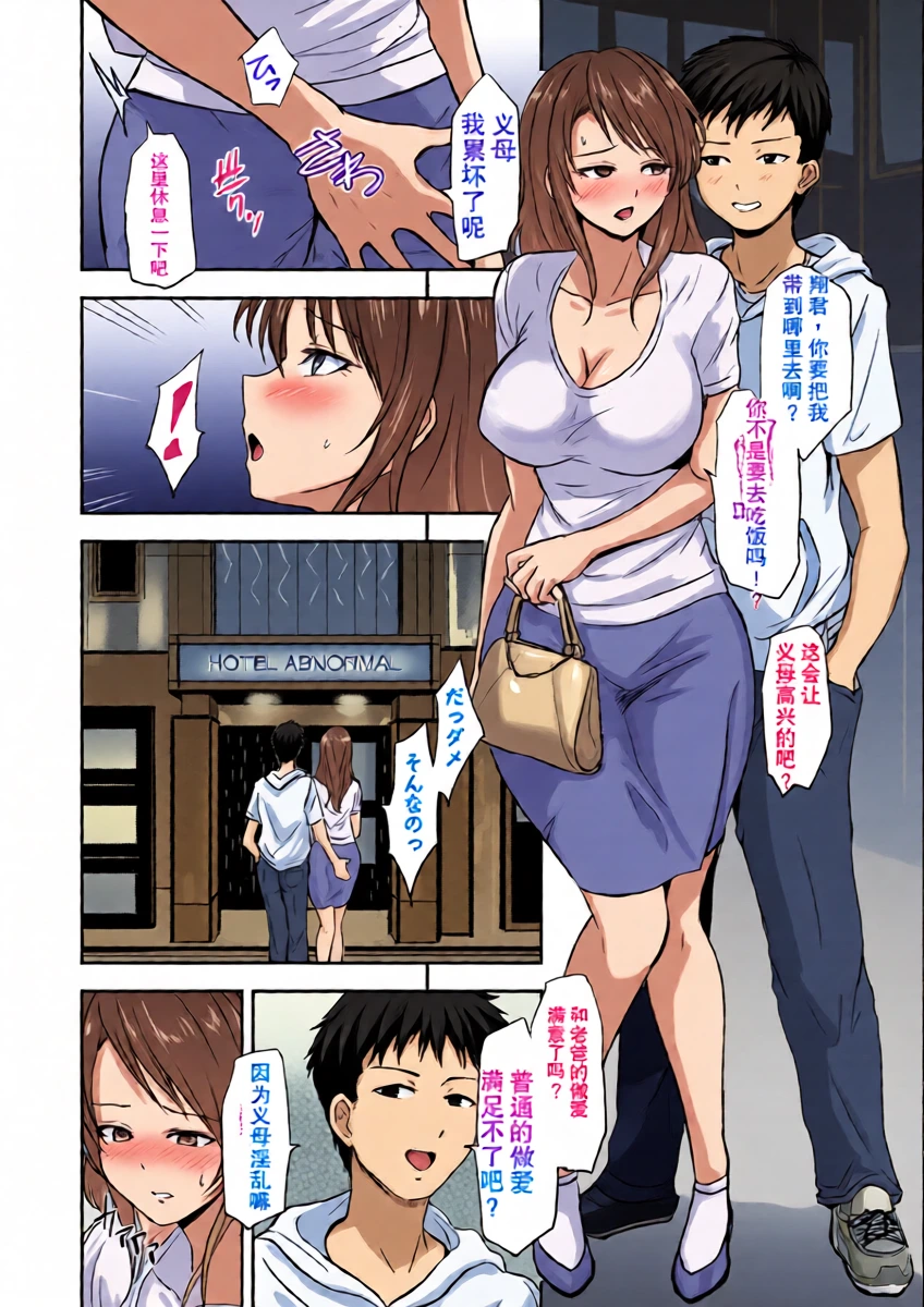 หน้า 14