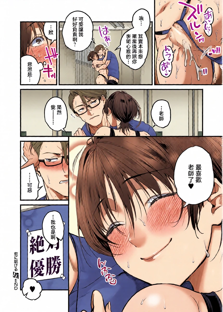 หน้า 24