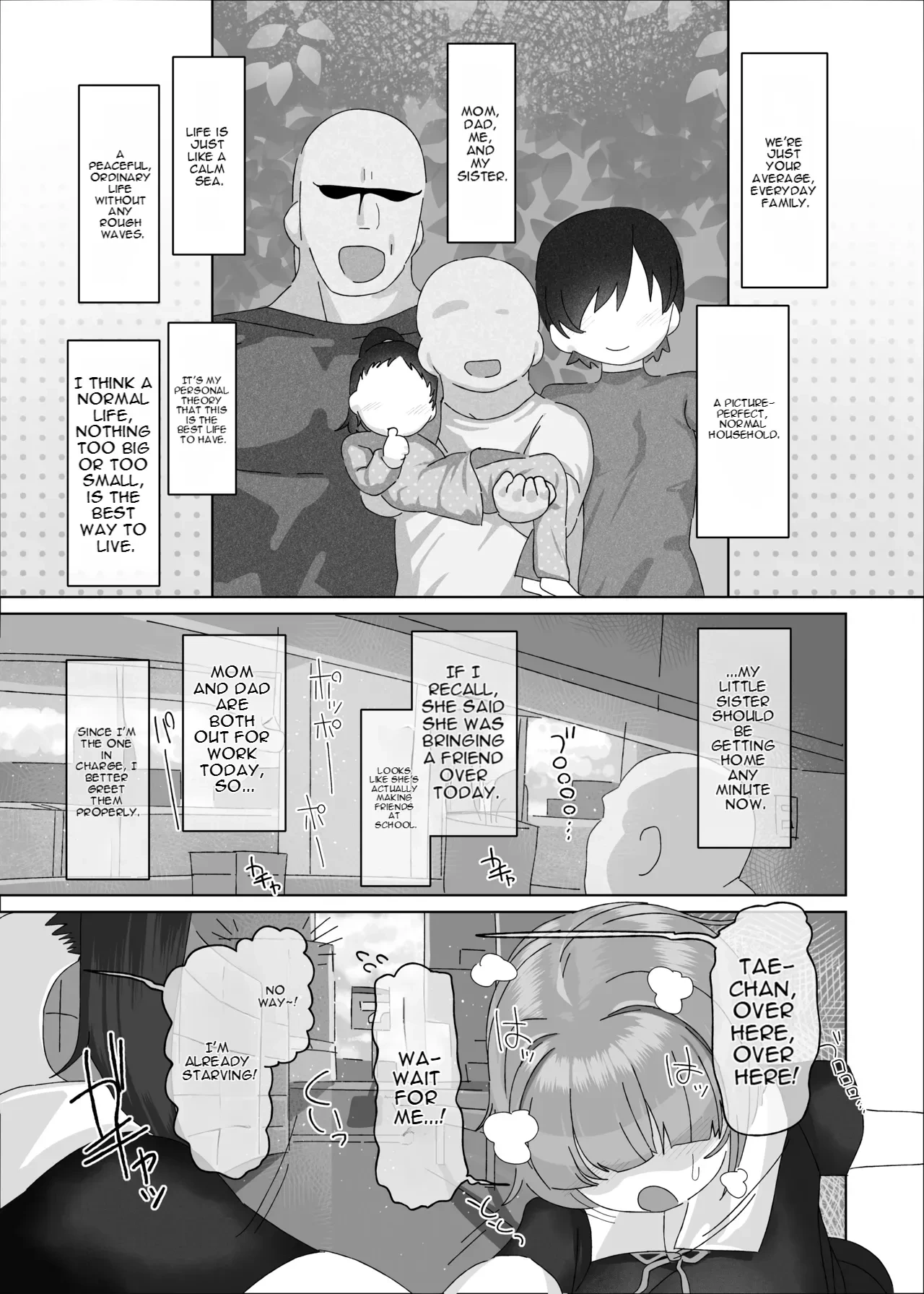 [Ebisuya (Amecha)] Uchiki Dekapai Dosukebe Muttsuri na Imouto no Tomodachi ga Hobo Shotaimen na Ore ni Mouretsu Approach [English] [Digital]