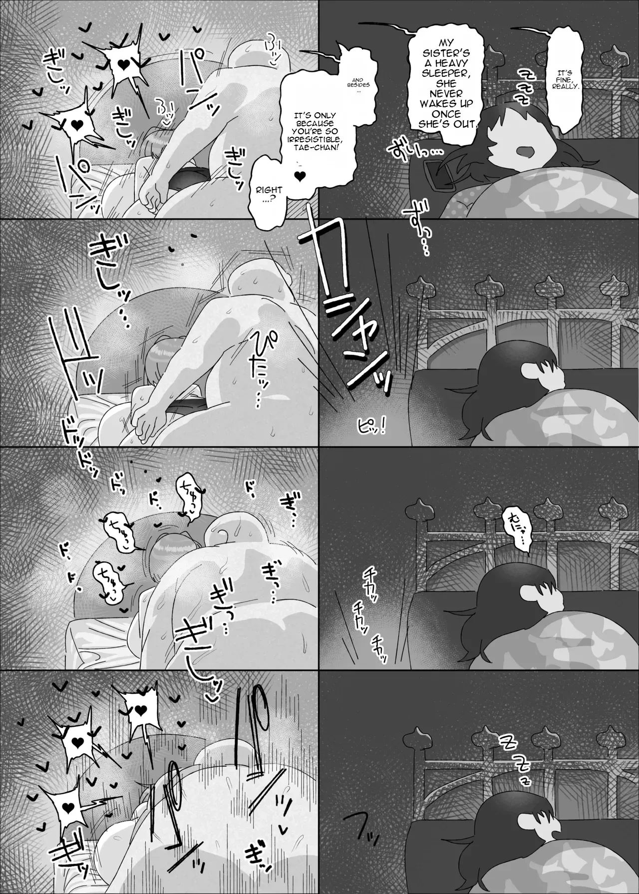 หน้า 57