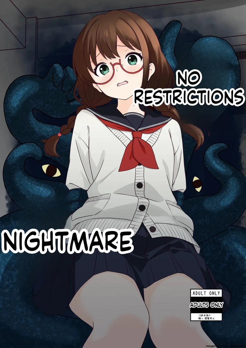 [βluefriend] Shiori no Nai Akumu [English] [SCANMTL]