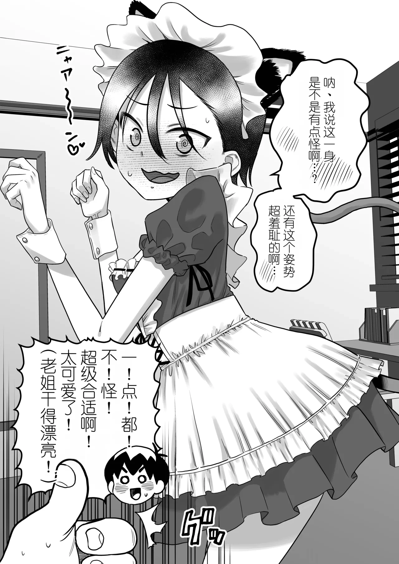 หน้า 115