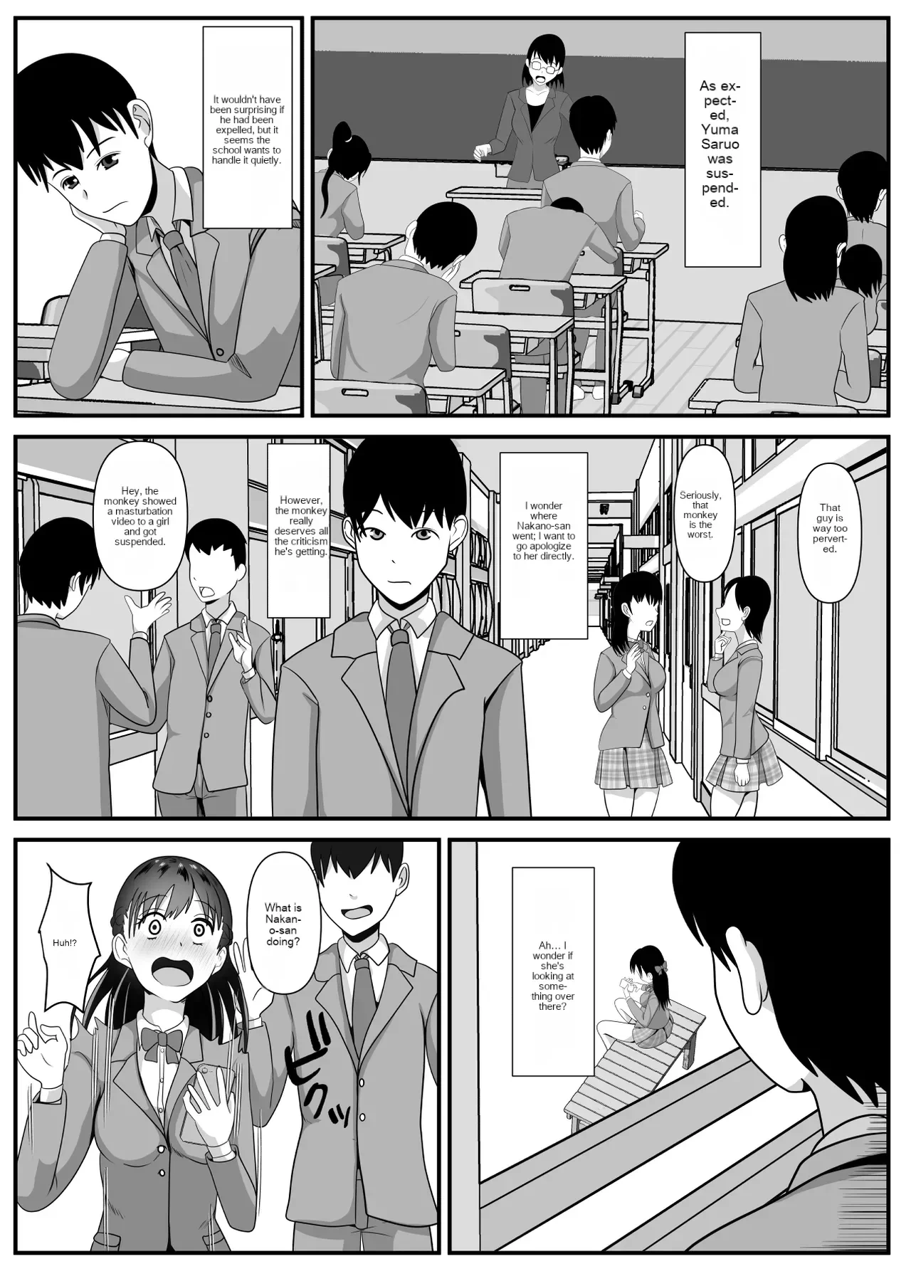 หน้า 10