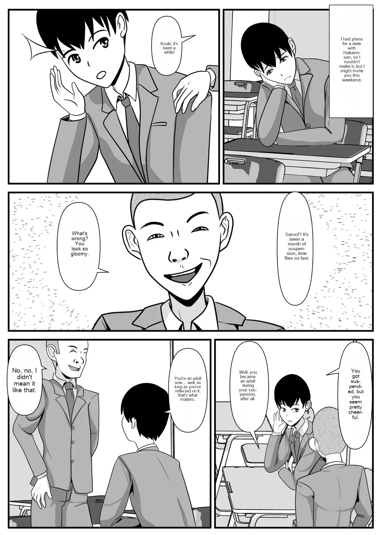 หน้า 16