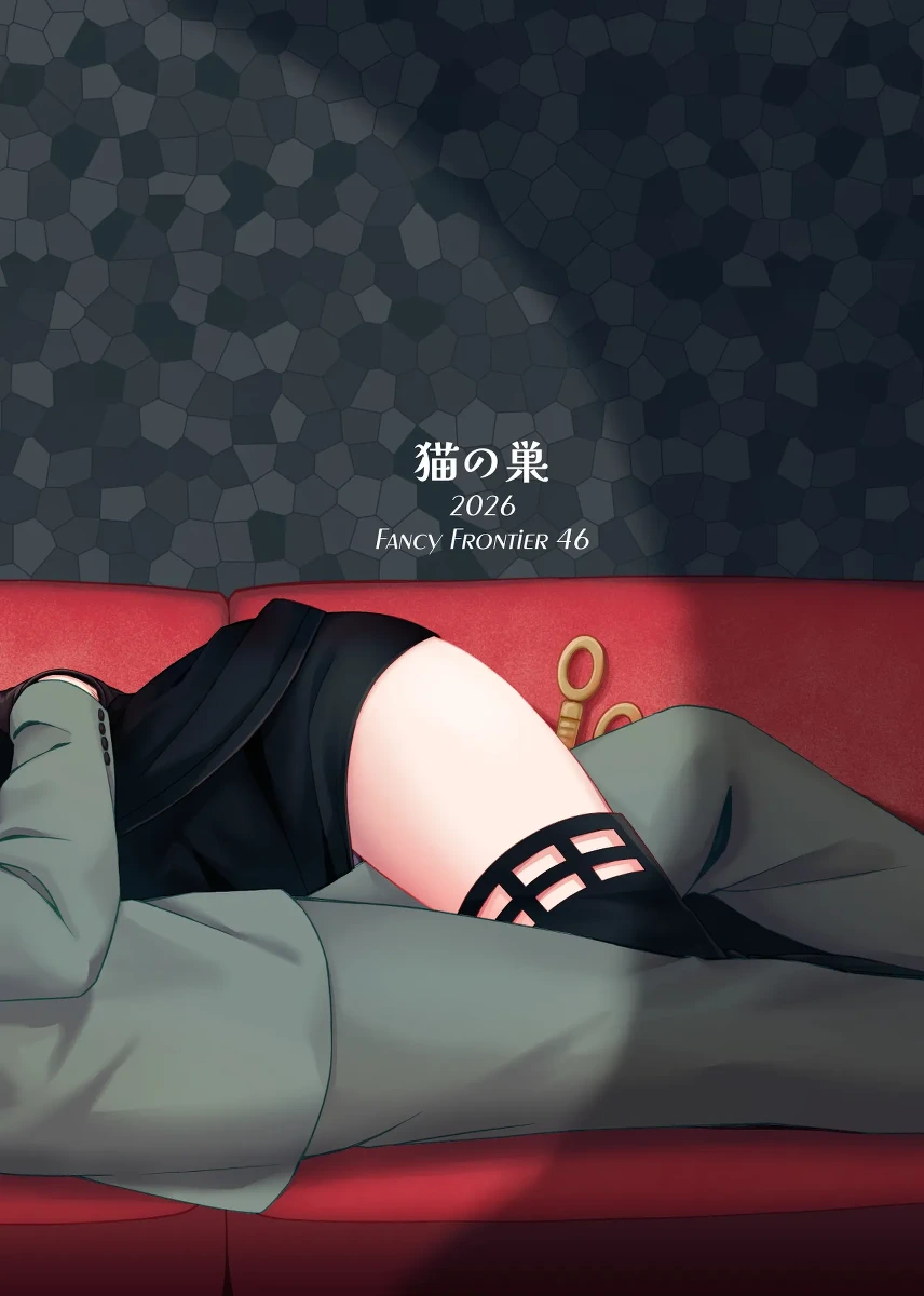 หน้า 48