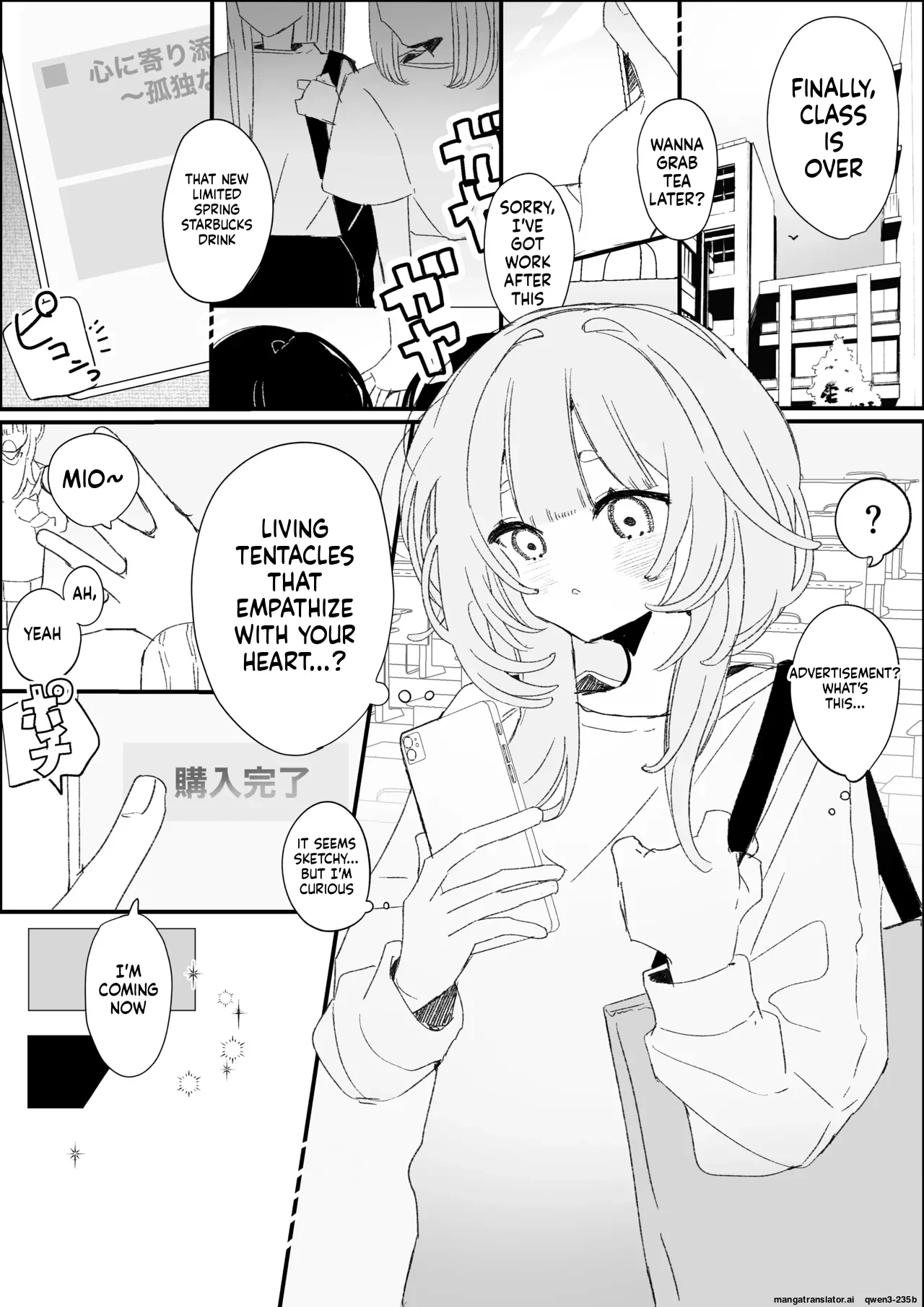 [Kirakira Wataame (Kiraame)] Yofukashi Shokushu Ecchi - Shokushu to Amaku Karamu Nekokke Gakusei no Shirudaku Renzoku Zecchou - [English] [SCANMTL]