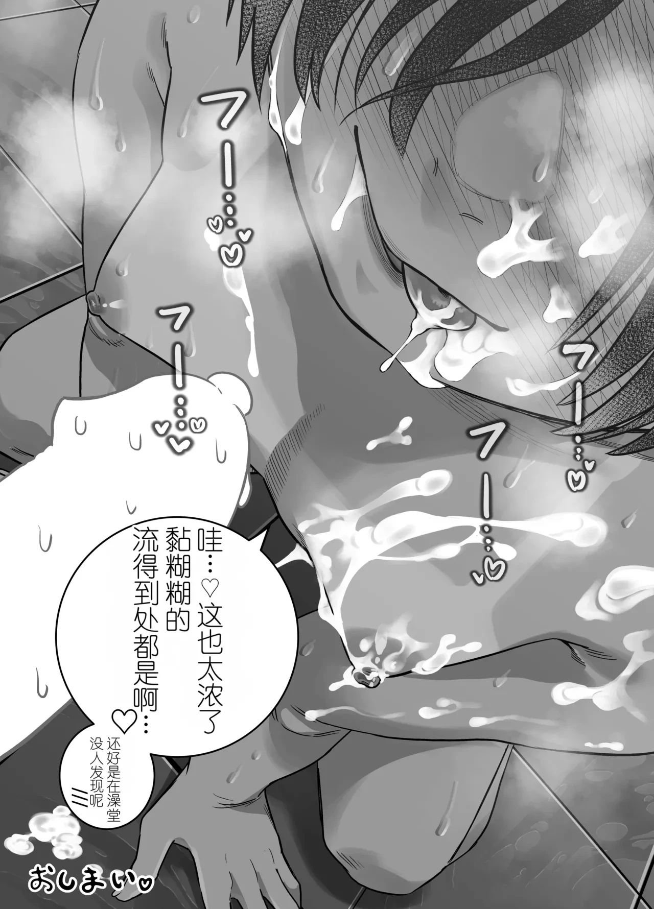 หน้า 117