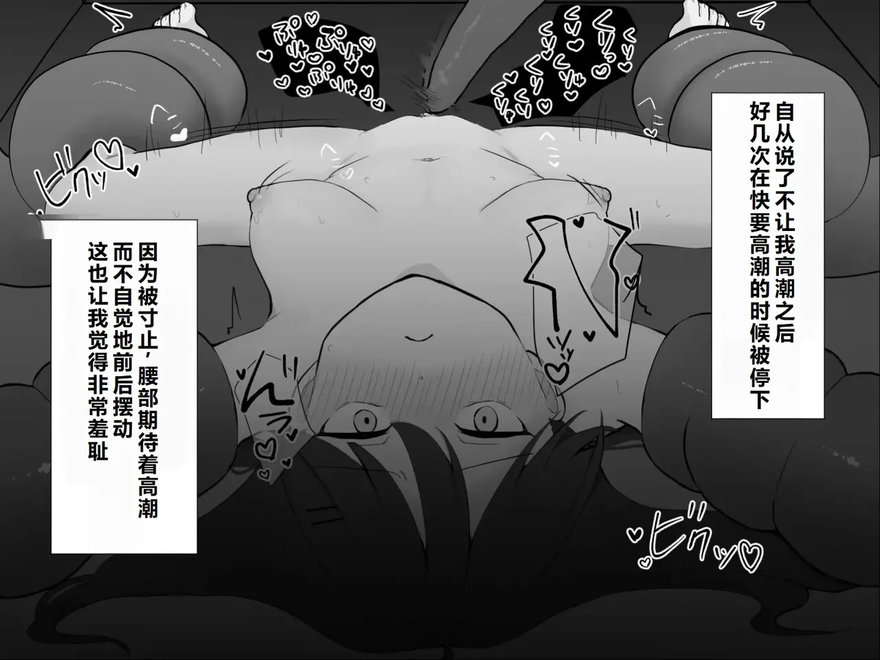 หน้า 55