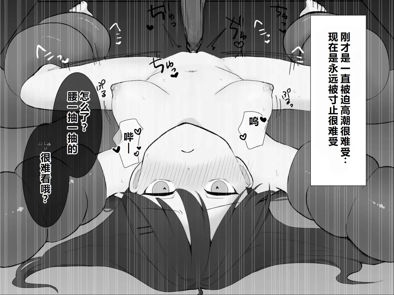 หน้า 57
