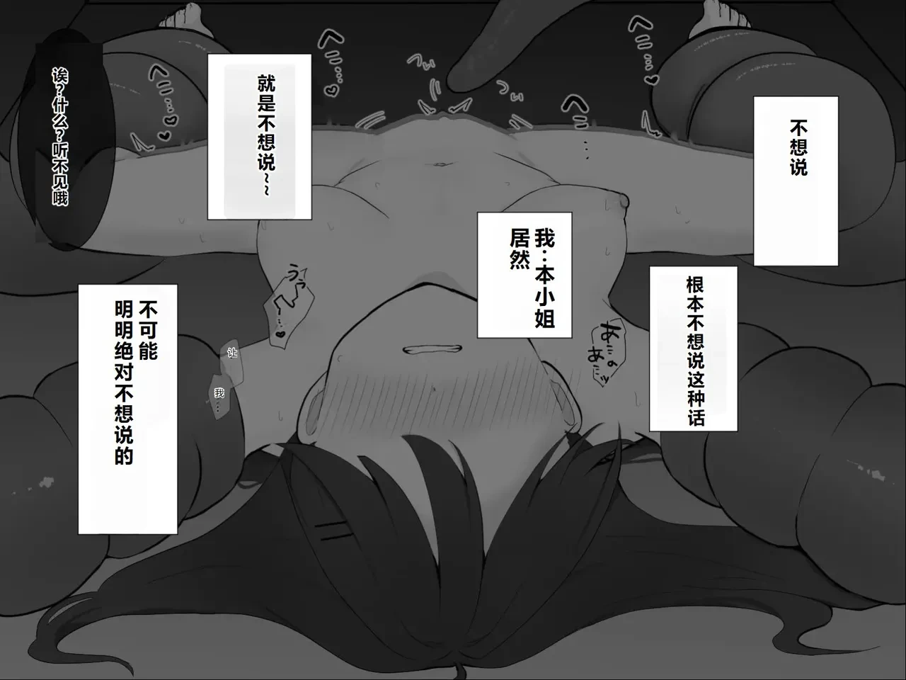 หน้า 60