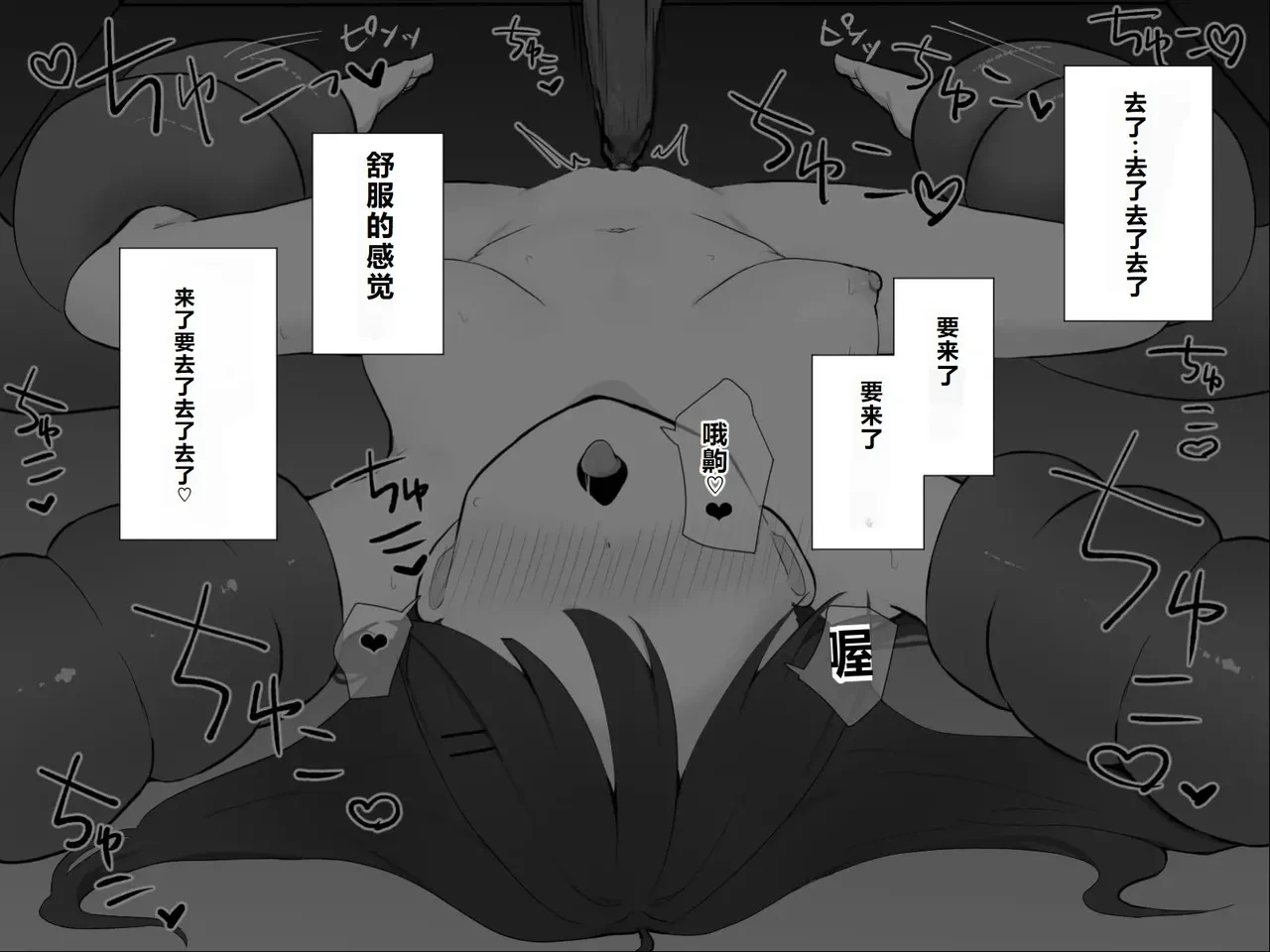 หน้า 63
